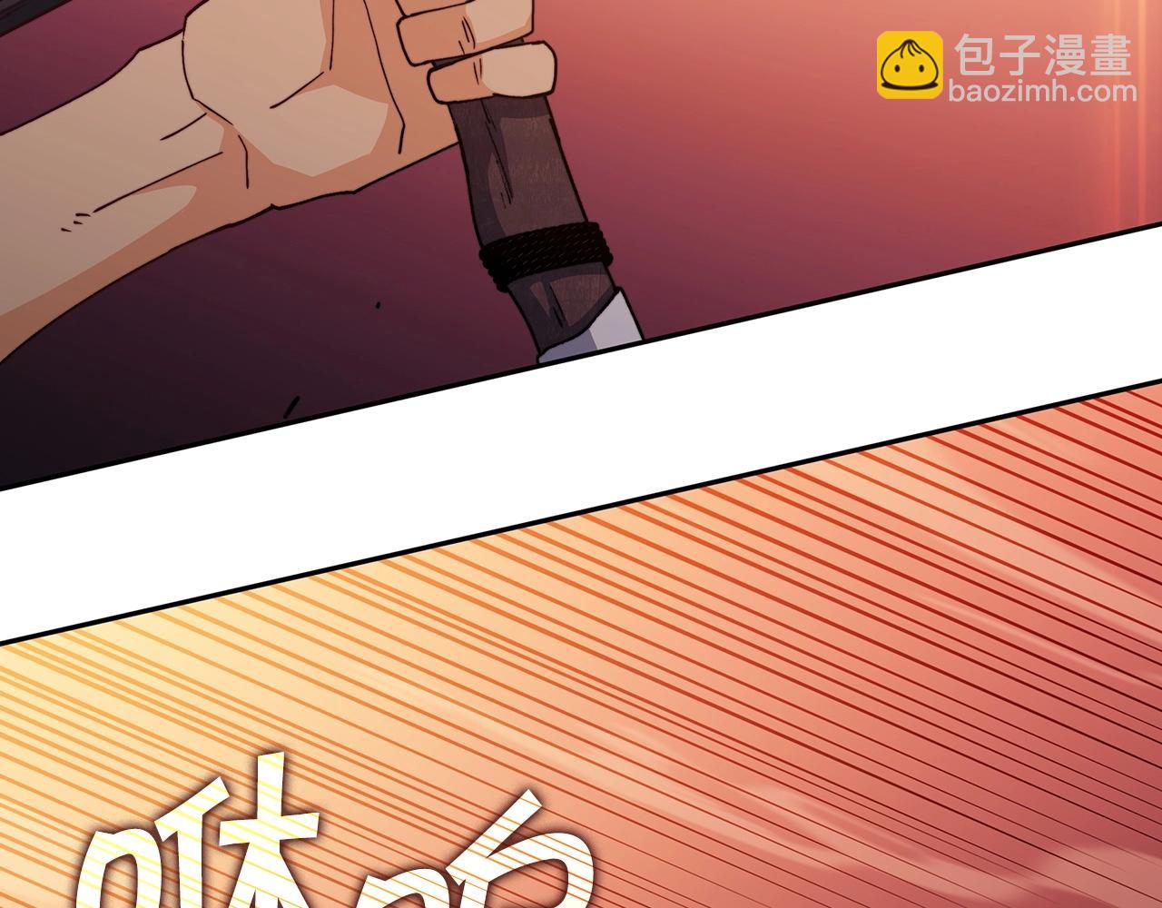 第37话 半人马突袭！219