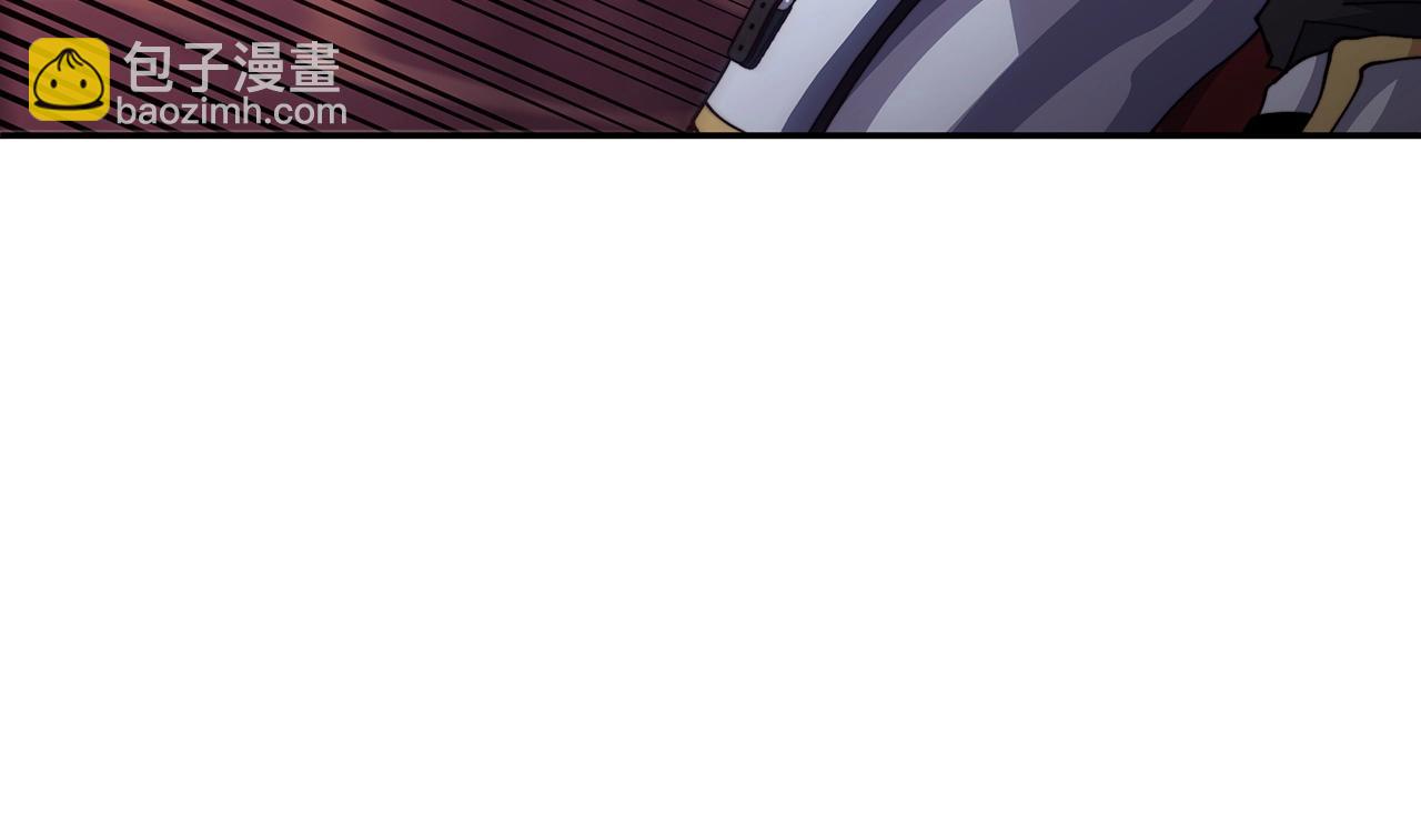 第37话 半人马突袭！221
