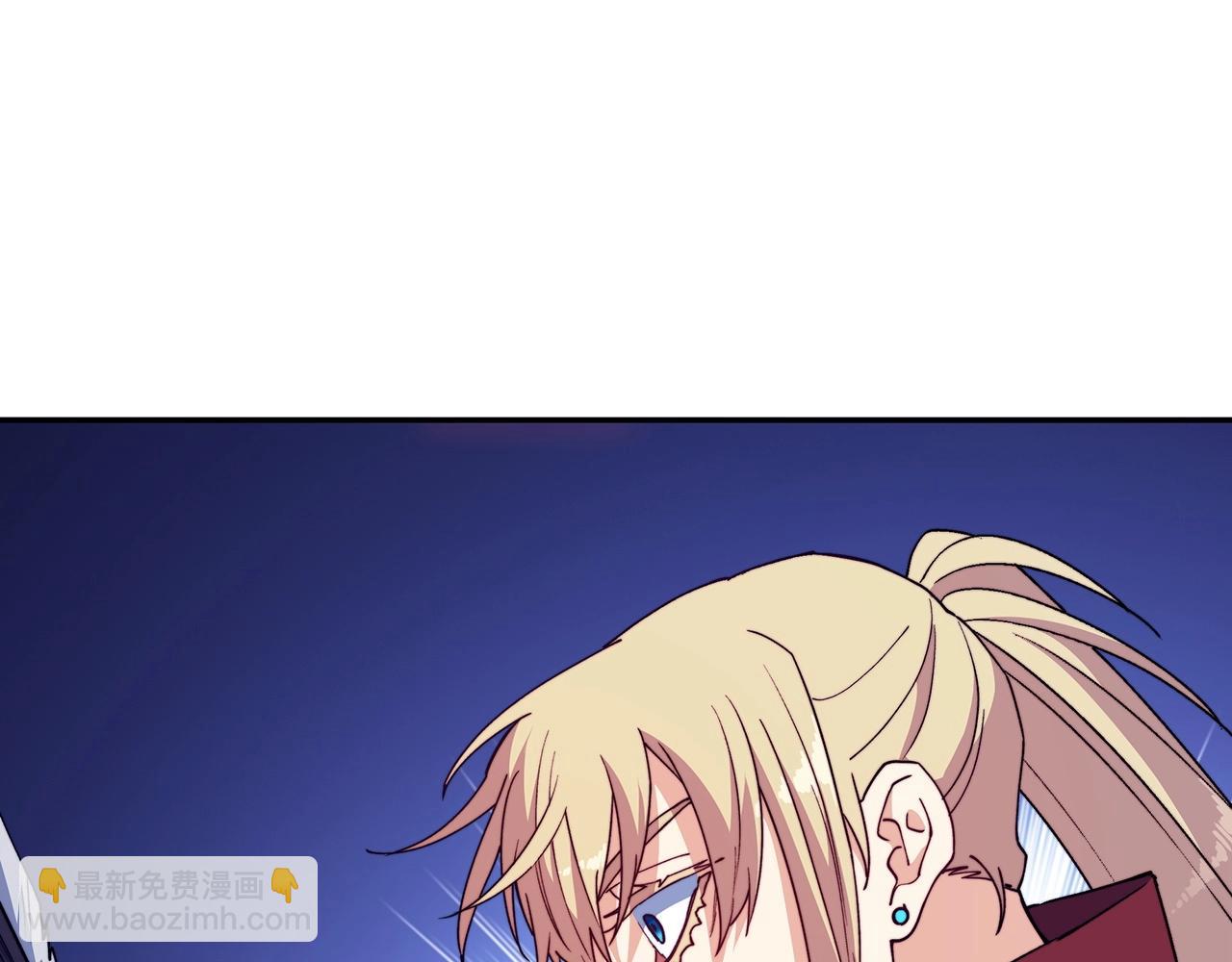第37话 半人马突袭！222