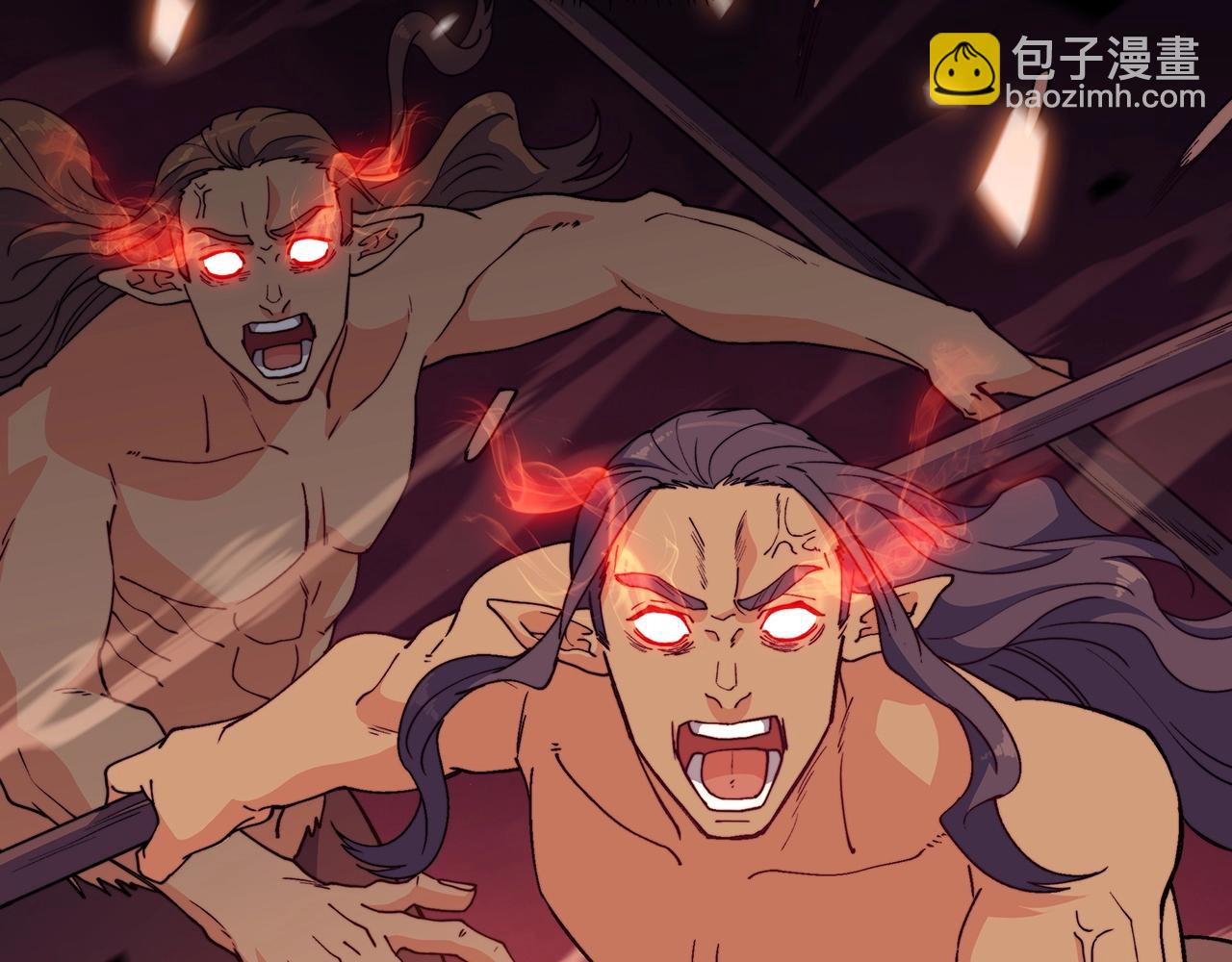第37话 半人马突袭！233