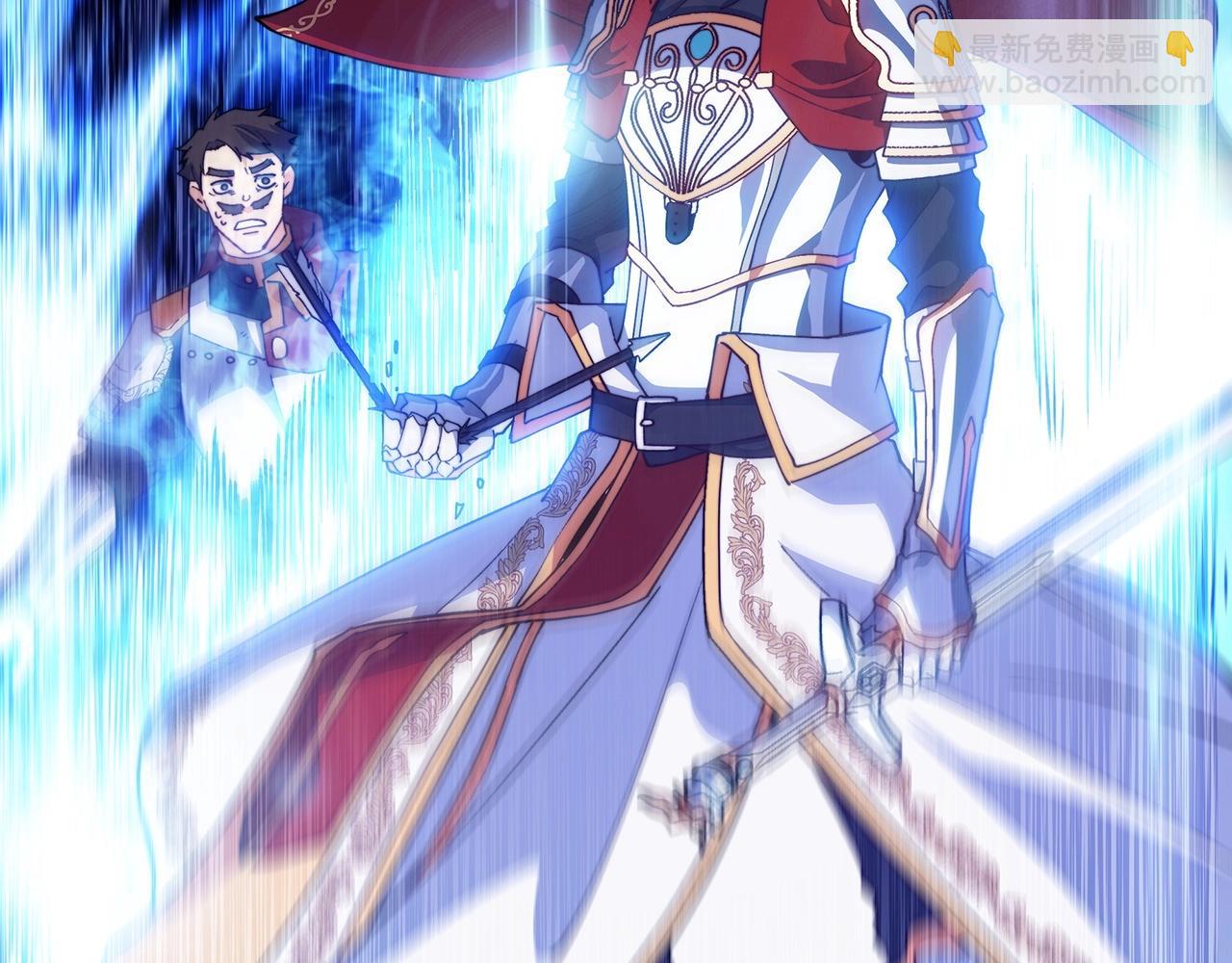 第37话 半人马突袭！240
