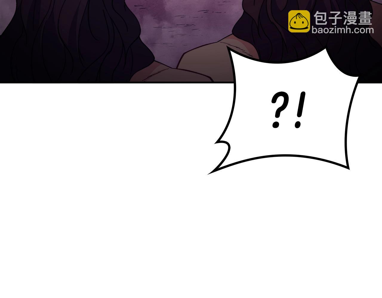 第37话 半人马突袭！26