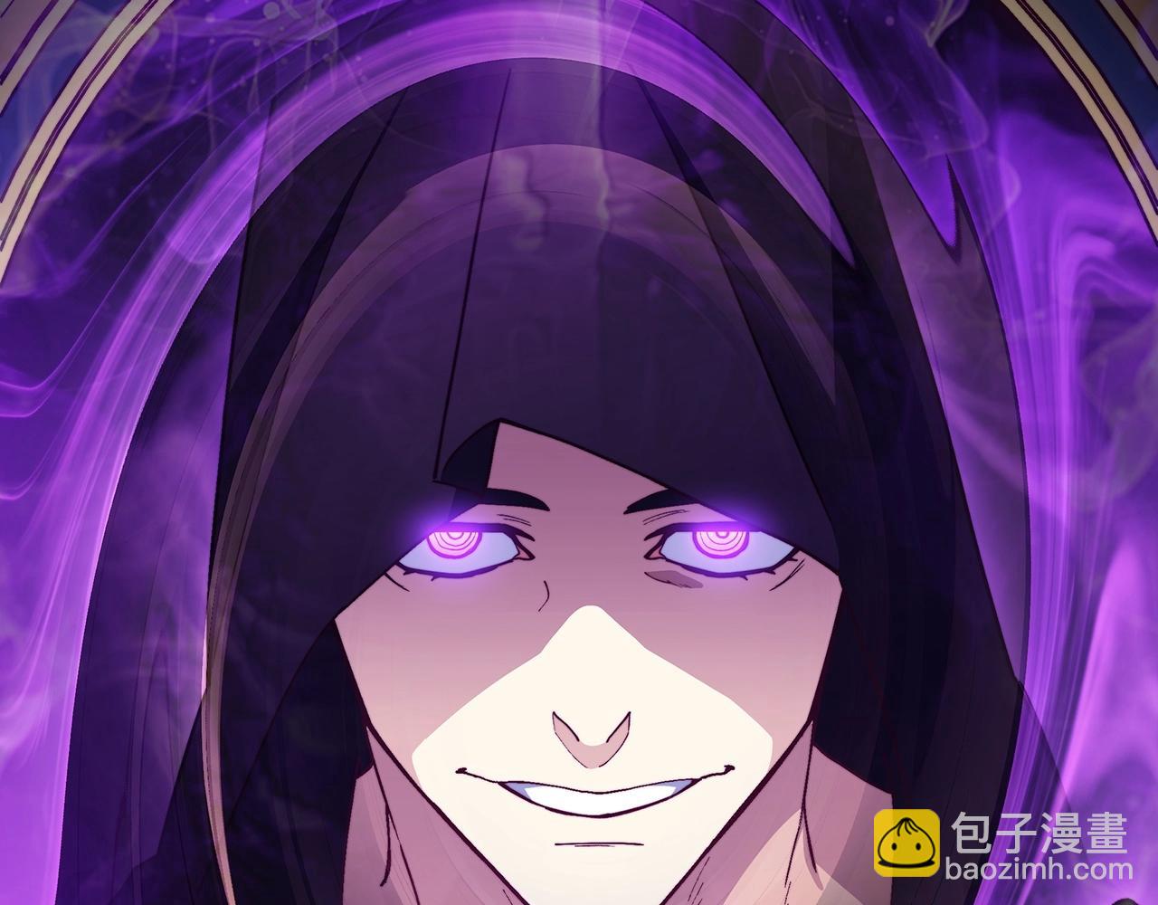 第37话 半人马突袭！28