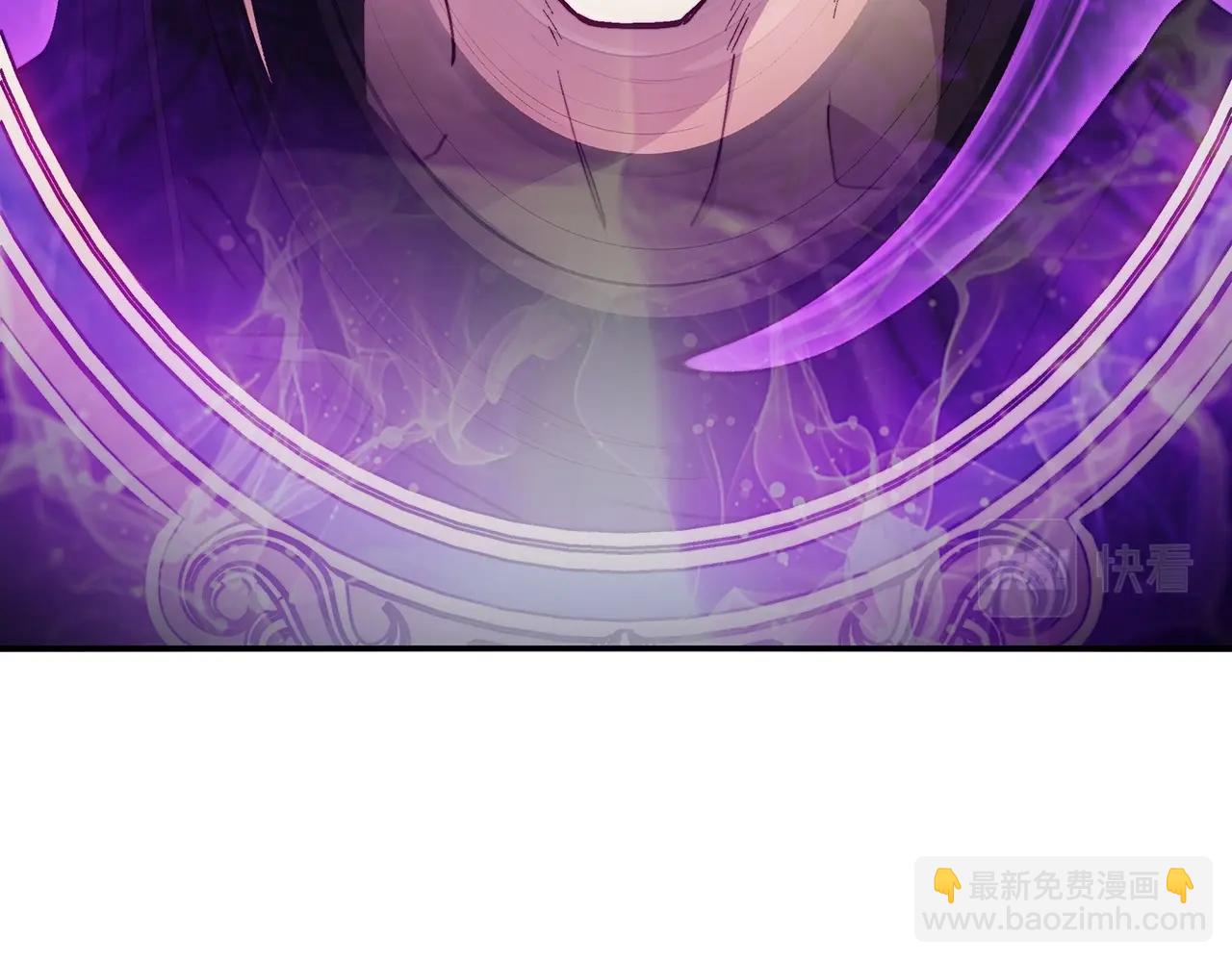 第37话 半人马突袭！29