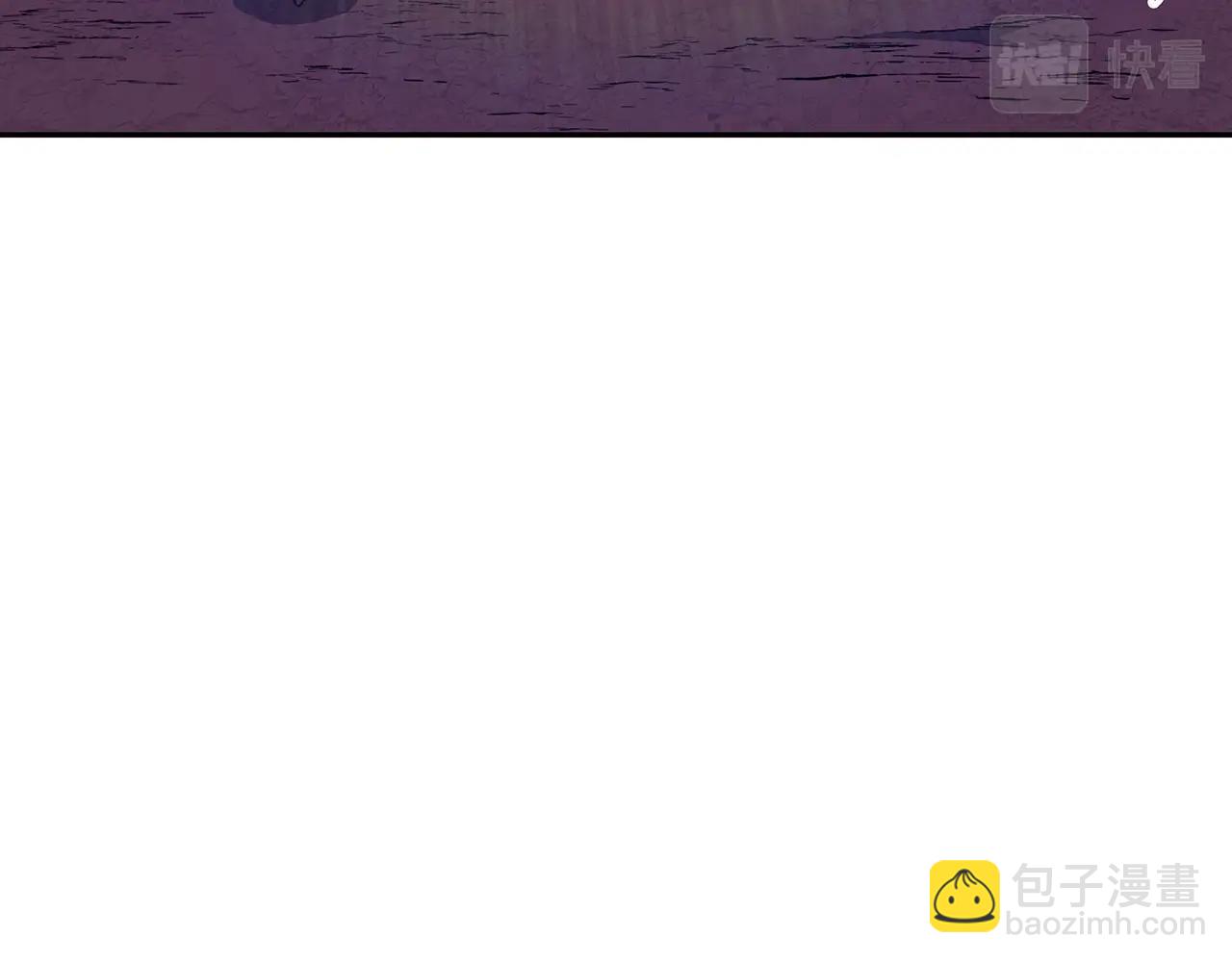 第37话 半人马突袭！56