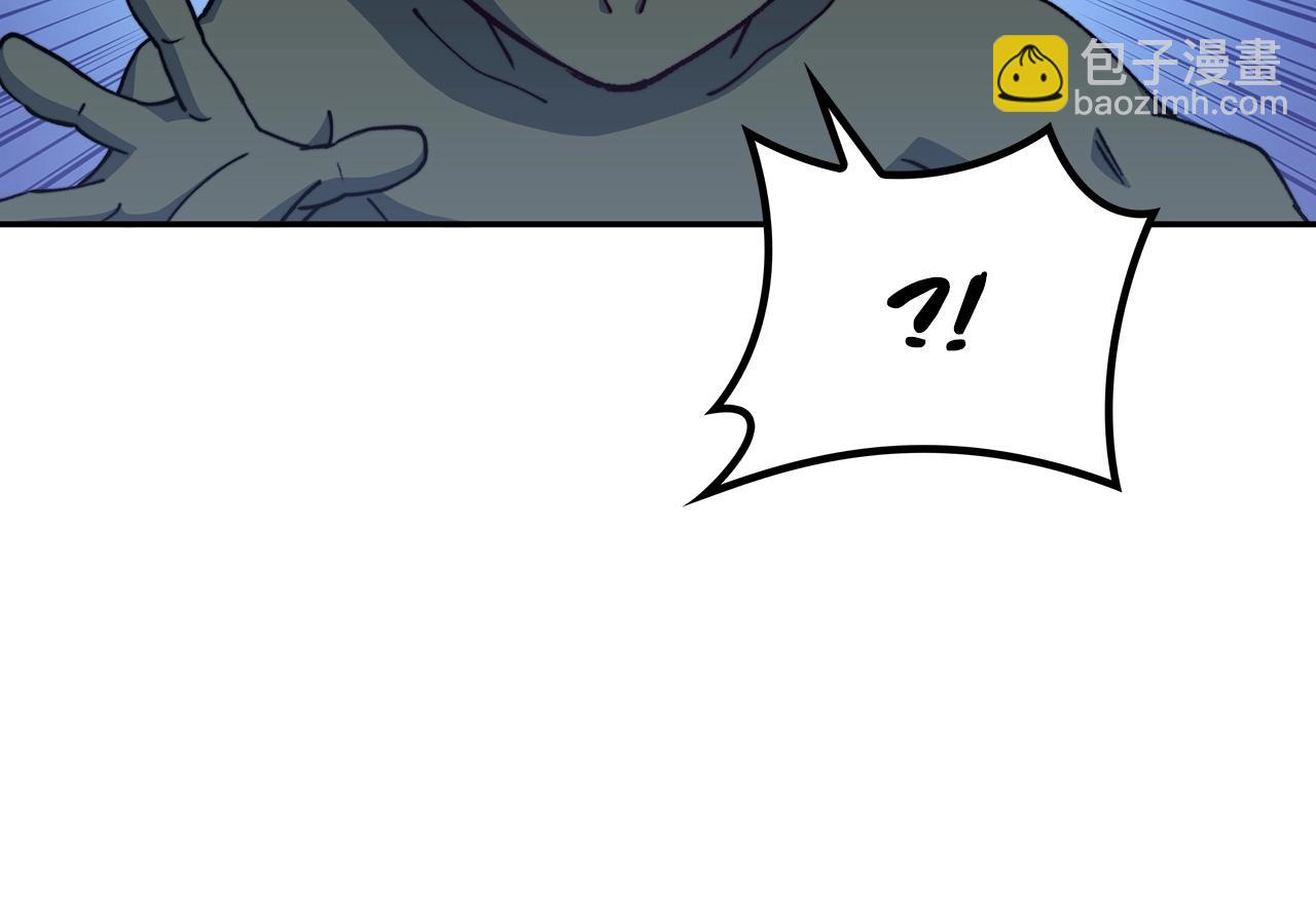 第37话 半人马突袭！65