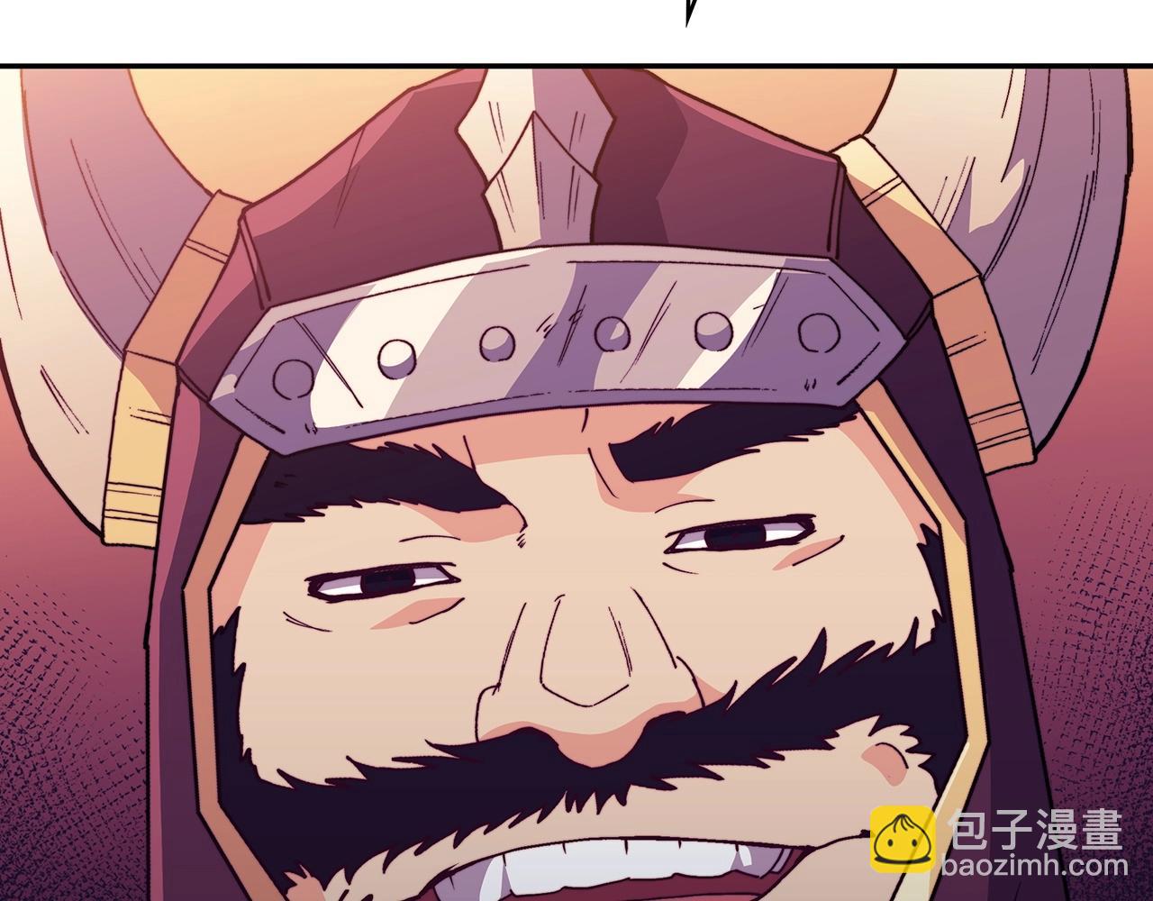 第37话 半人马突袭！7
