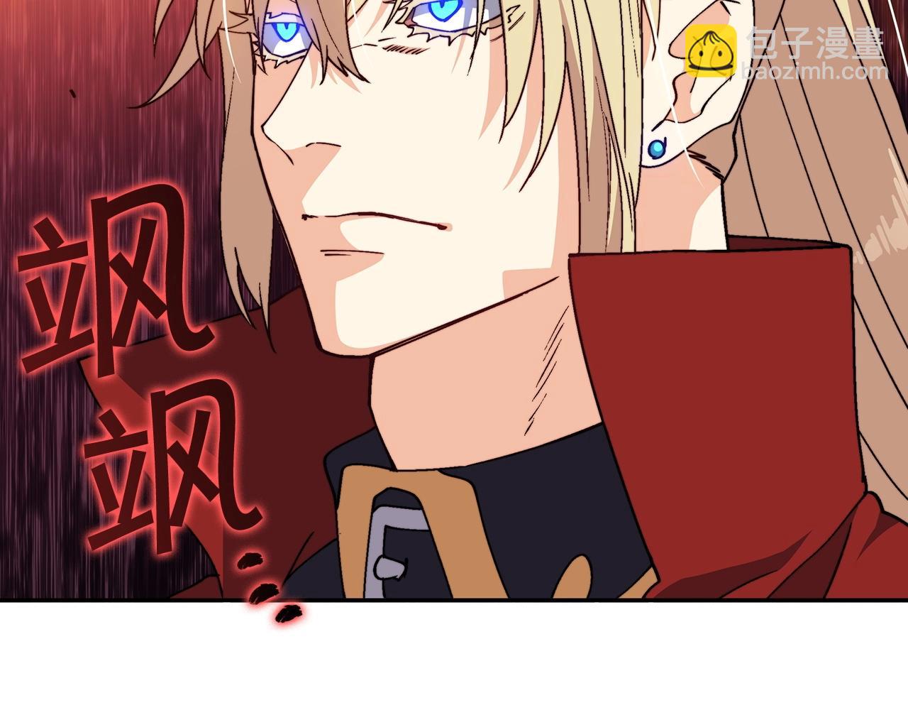 第37话 半人马突袭！70