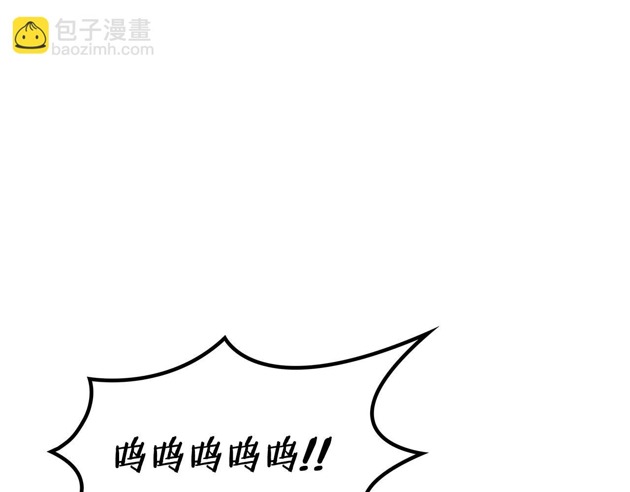 第37话 半人马突袭！71