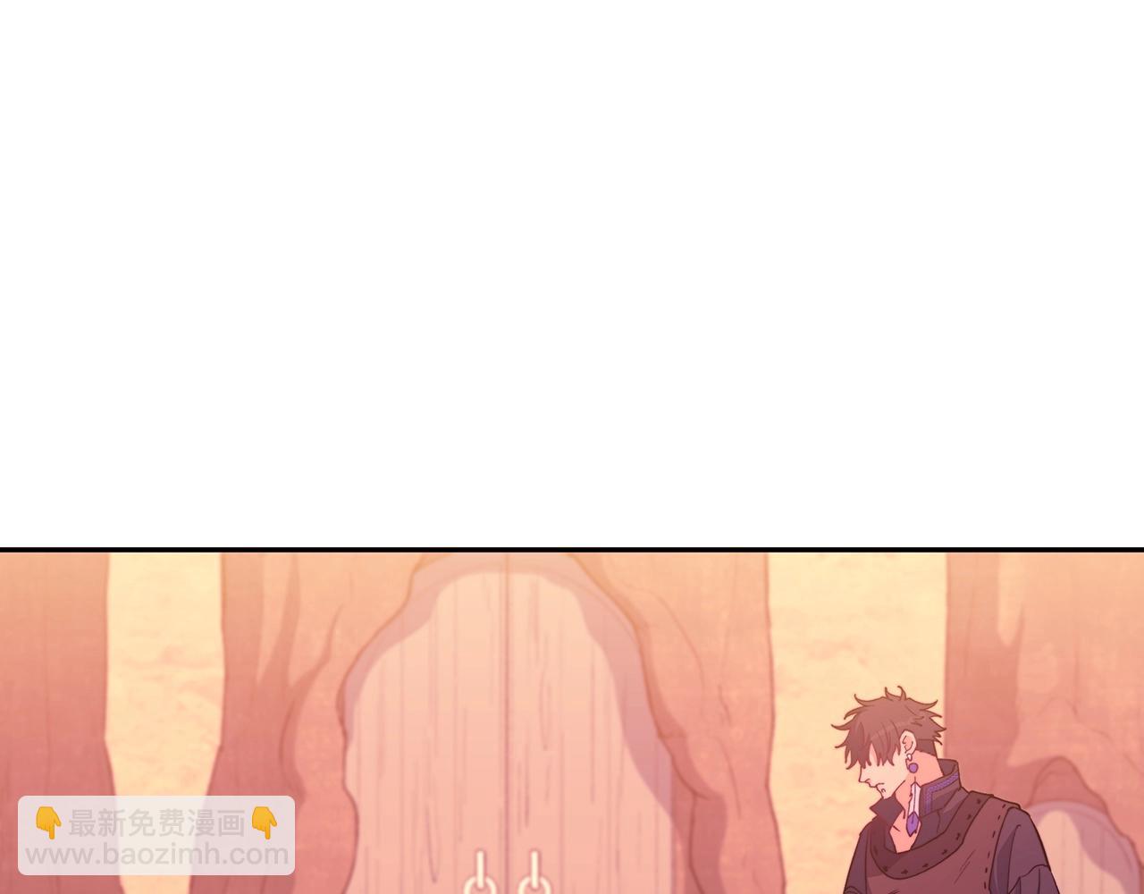 第37话 半人马突袭！87