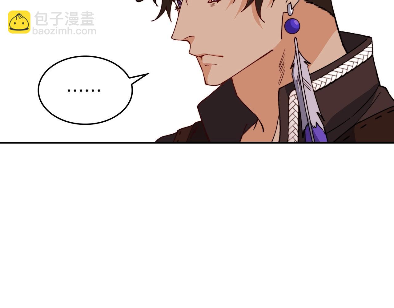 第37话 半人马突袭！91