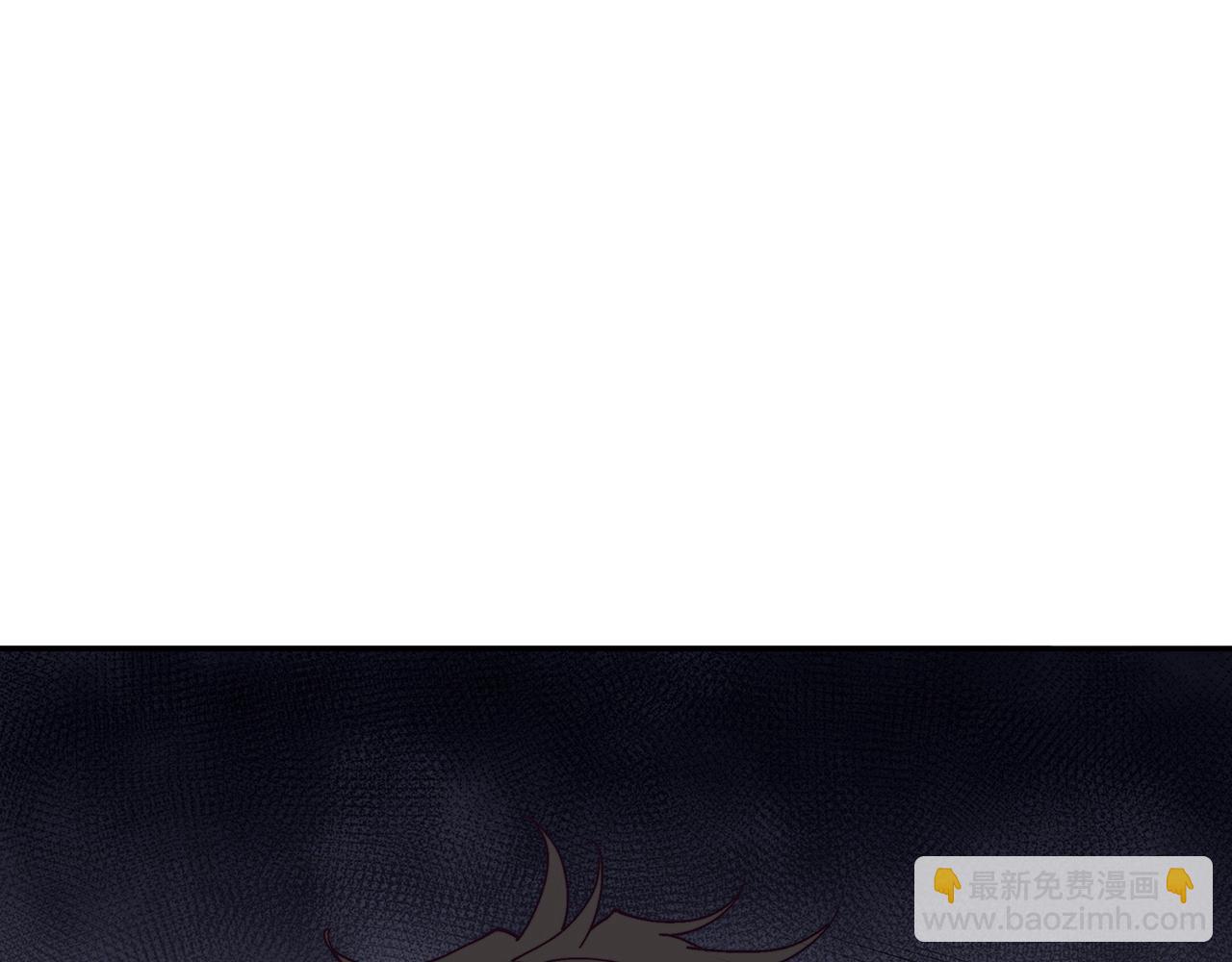 第37话 半人马突袭！96
