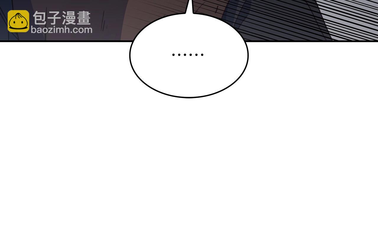 第37话 半人马突袭！98