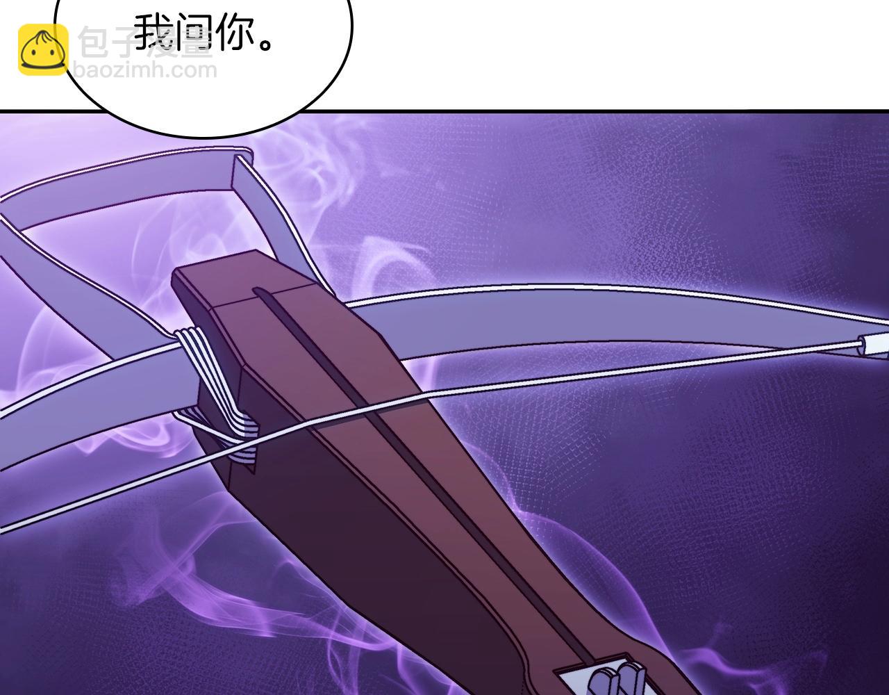 第40话 变动的时间线1