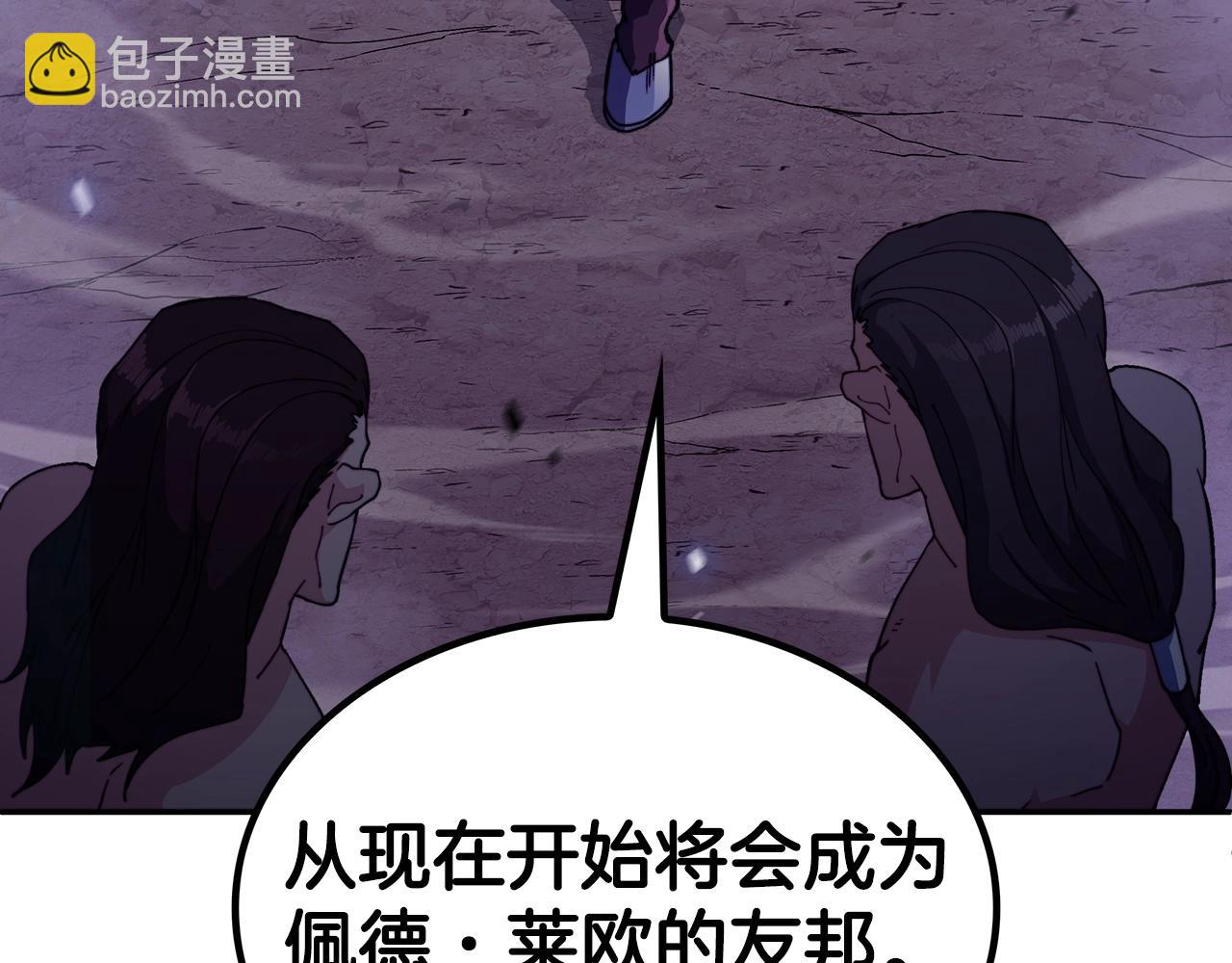 第40话 变动的时间线101