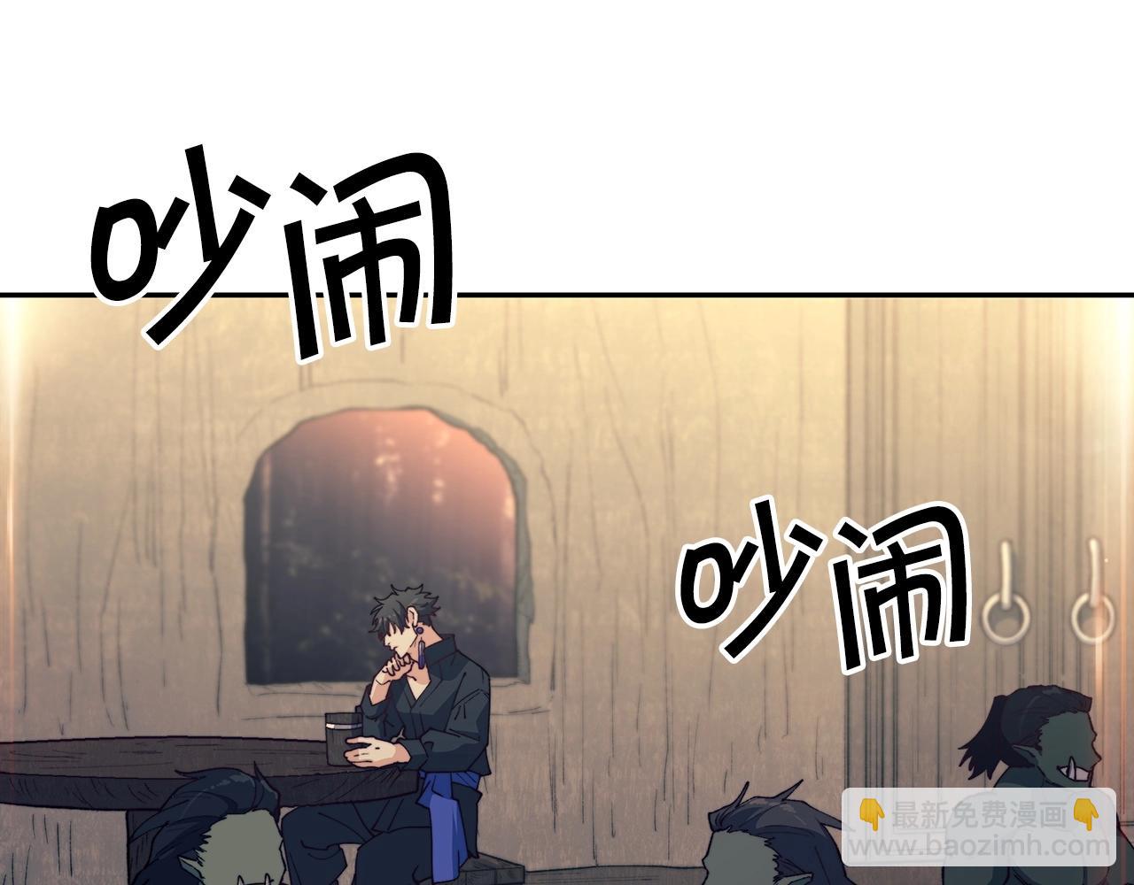 第40话 变动的时间线131