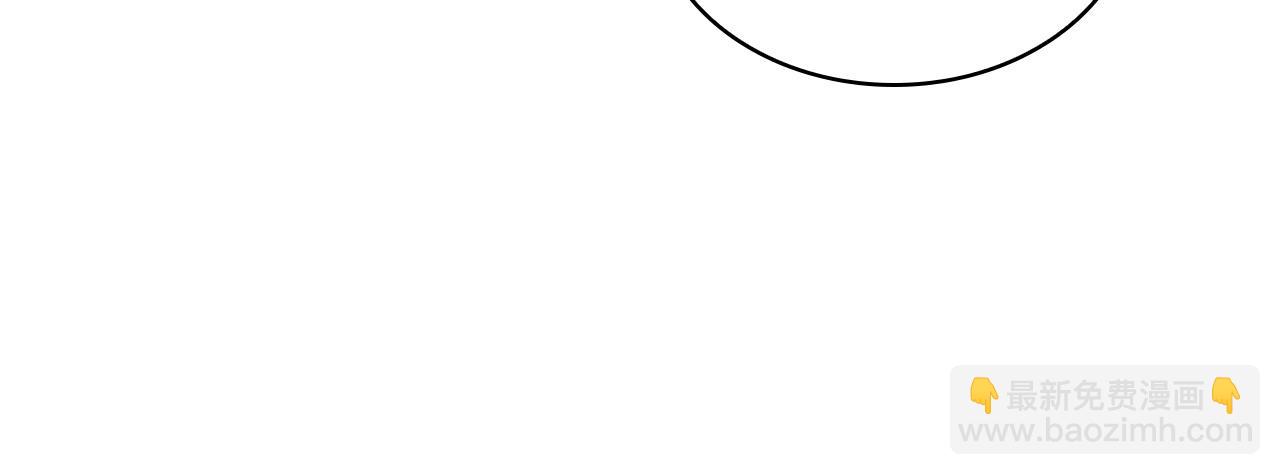 第40话 变动的时间线14