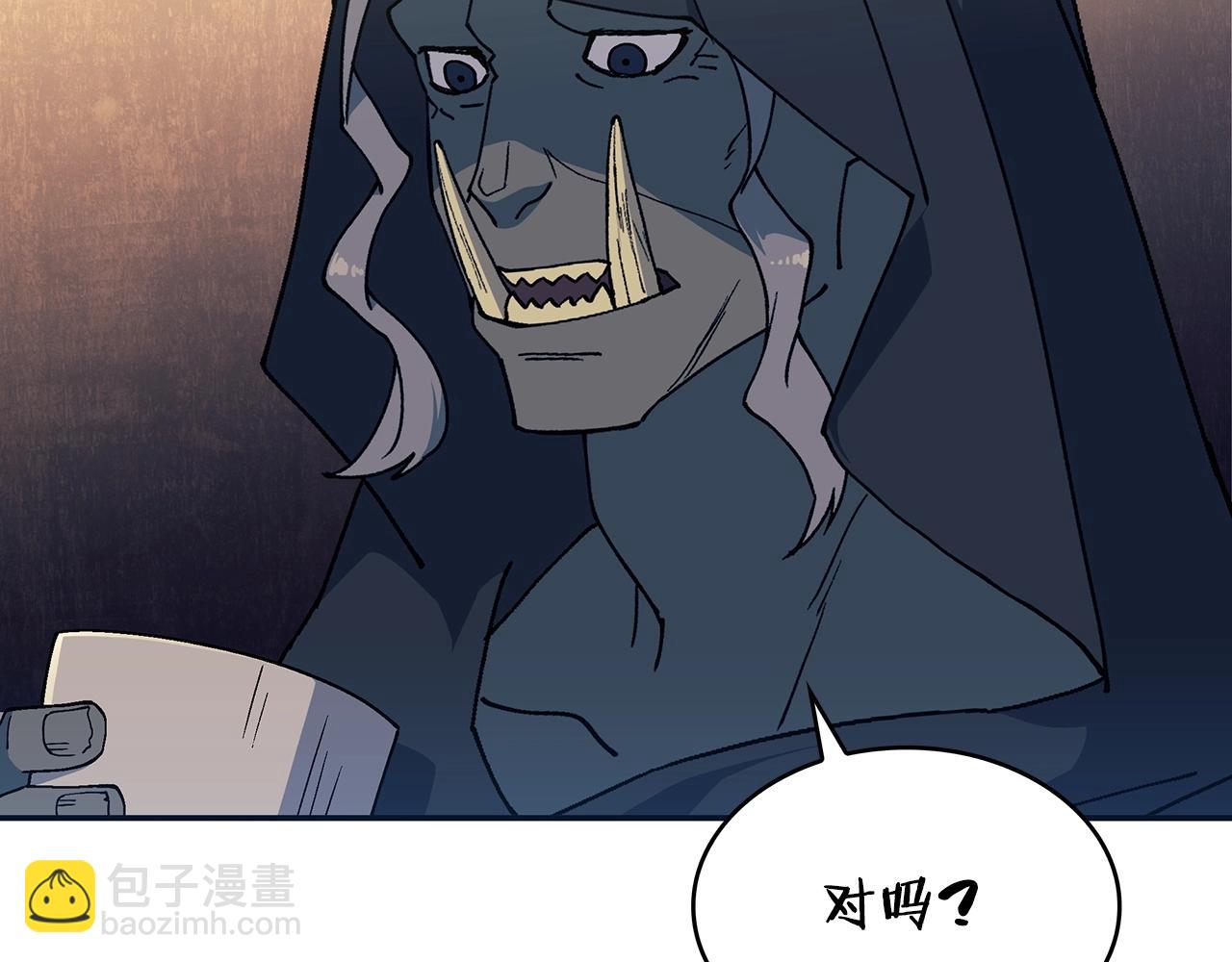 第40话 变动的时间线161
