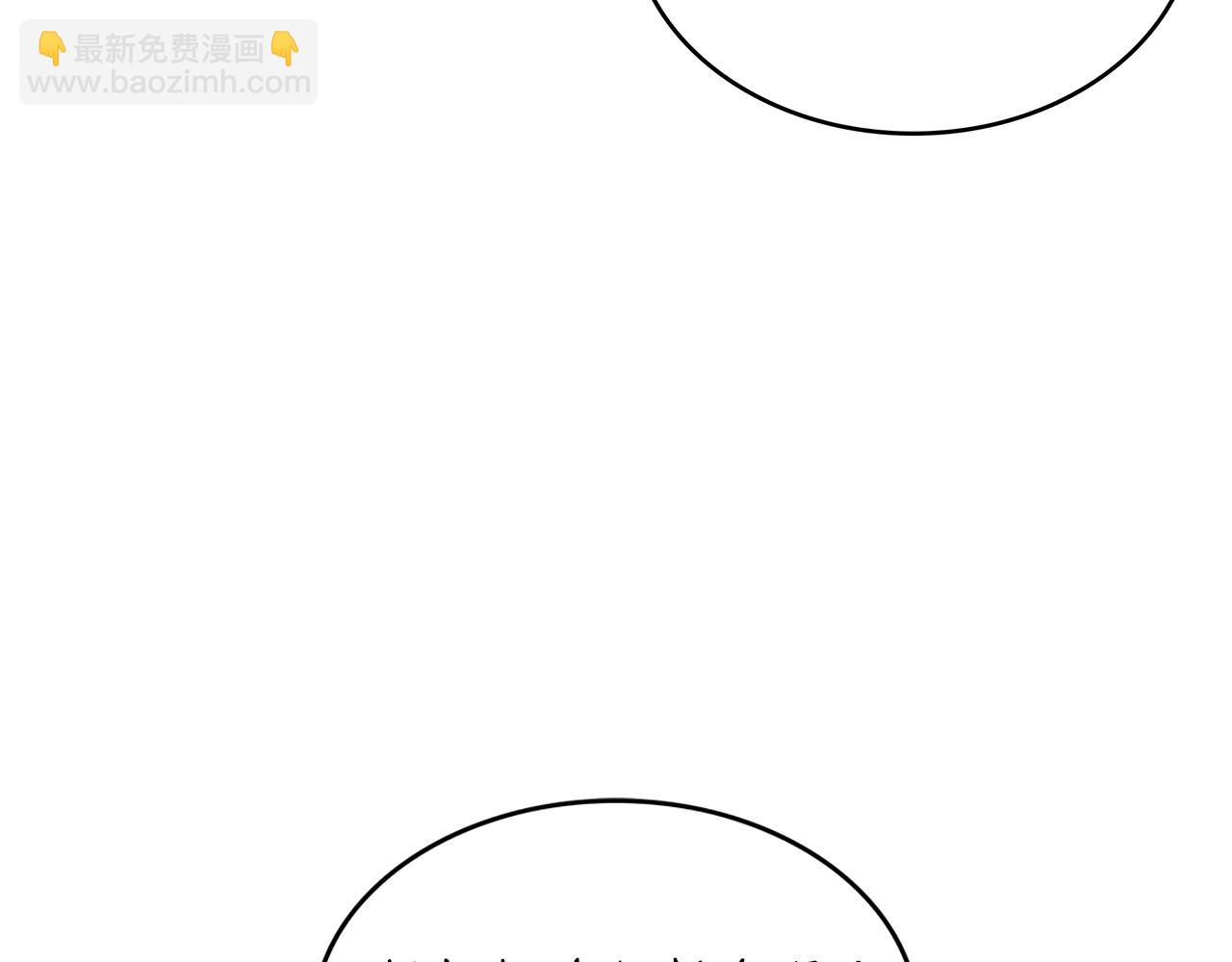 第40话 变动的时间线171