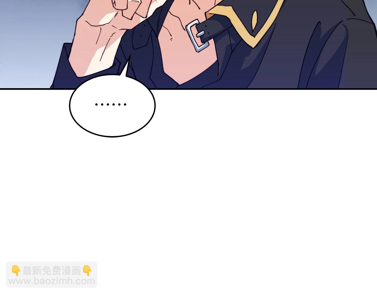 第40话 变动的时间线173
