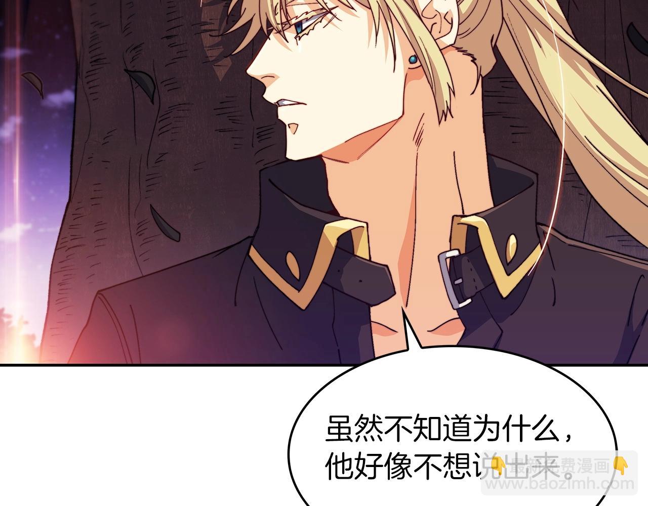 第40话 变动的时间线189