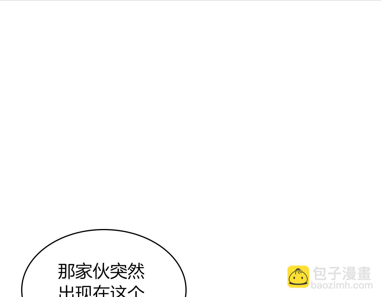 第40话 变动的时间线19