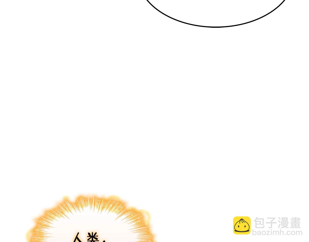 第40话 变动的时间线190