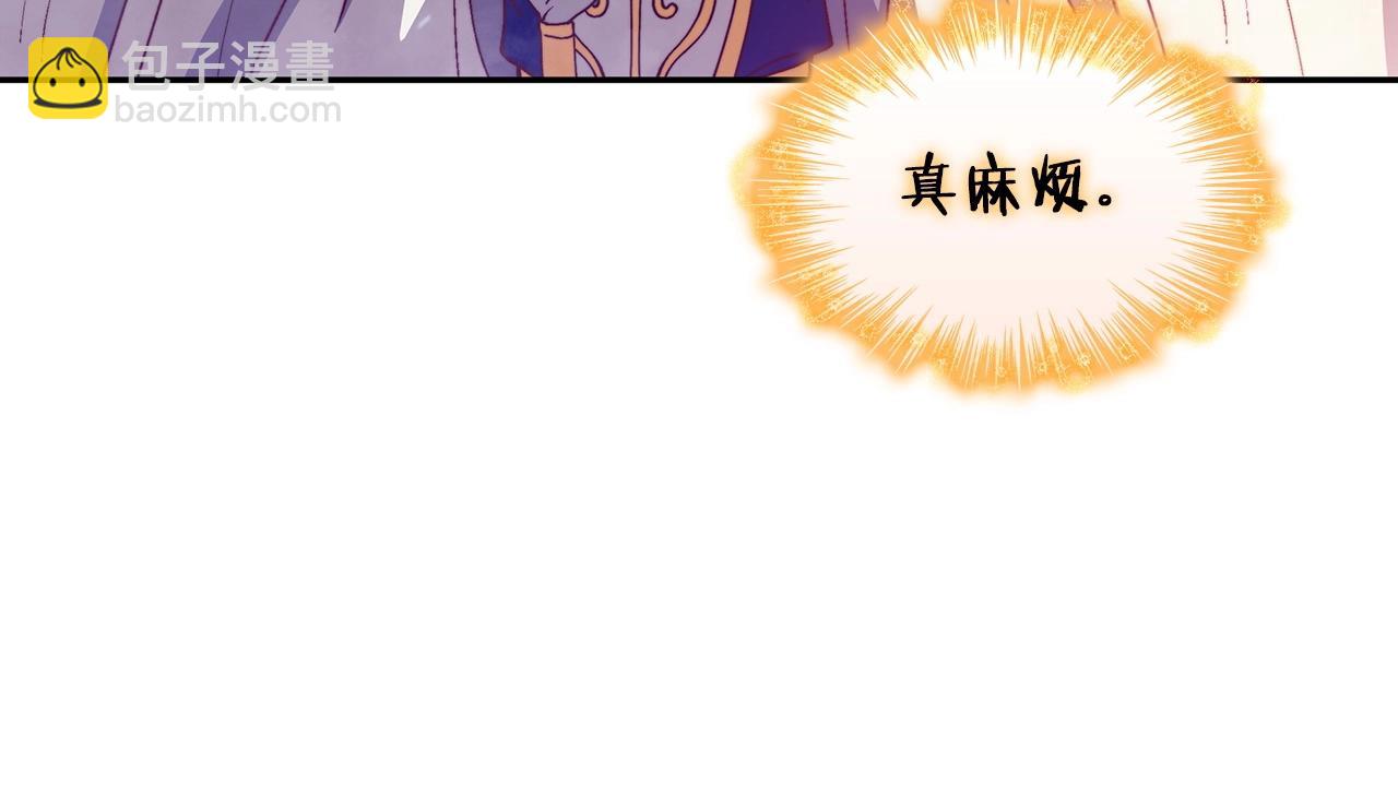 第40话 变动的时间线192