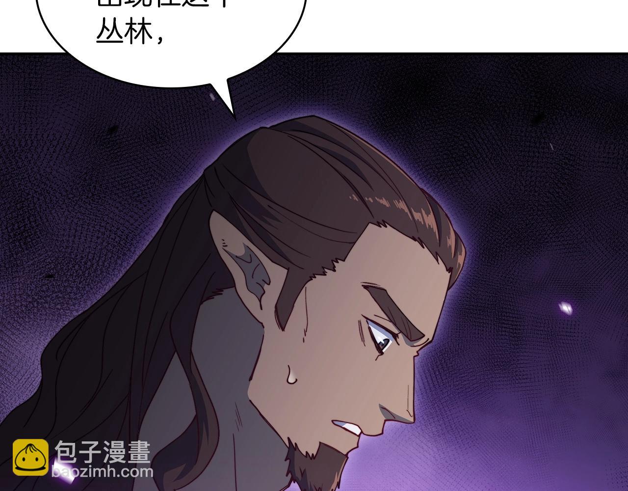 第40话 变动的时间线20