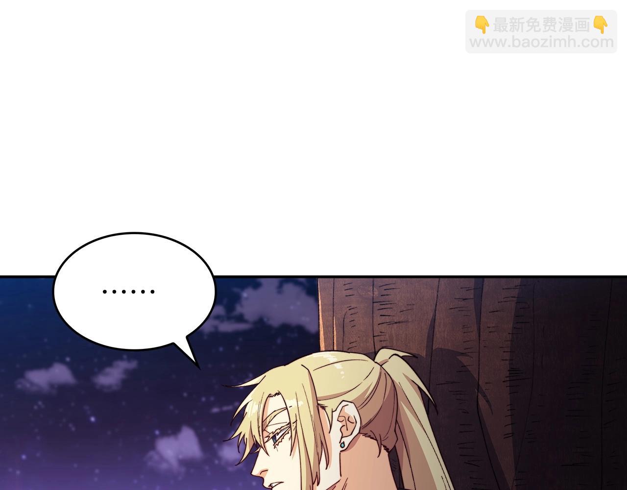 第40话 变动的时间线205