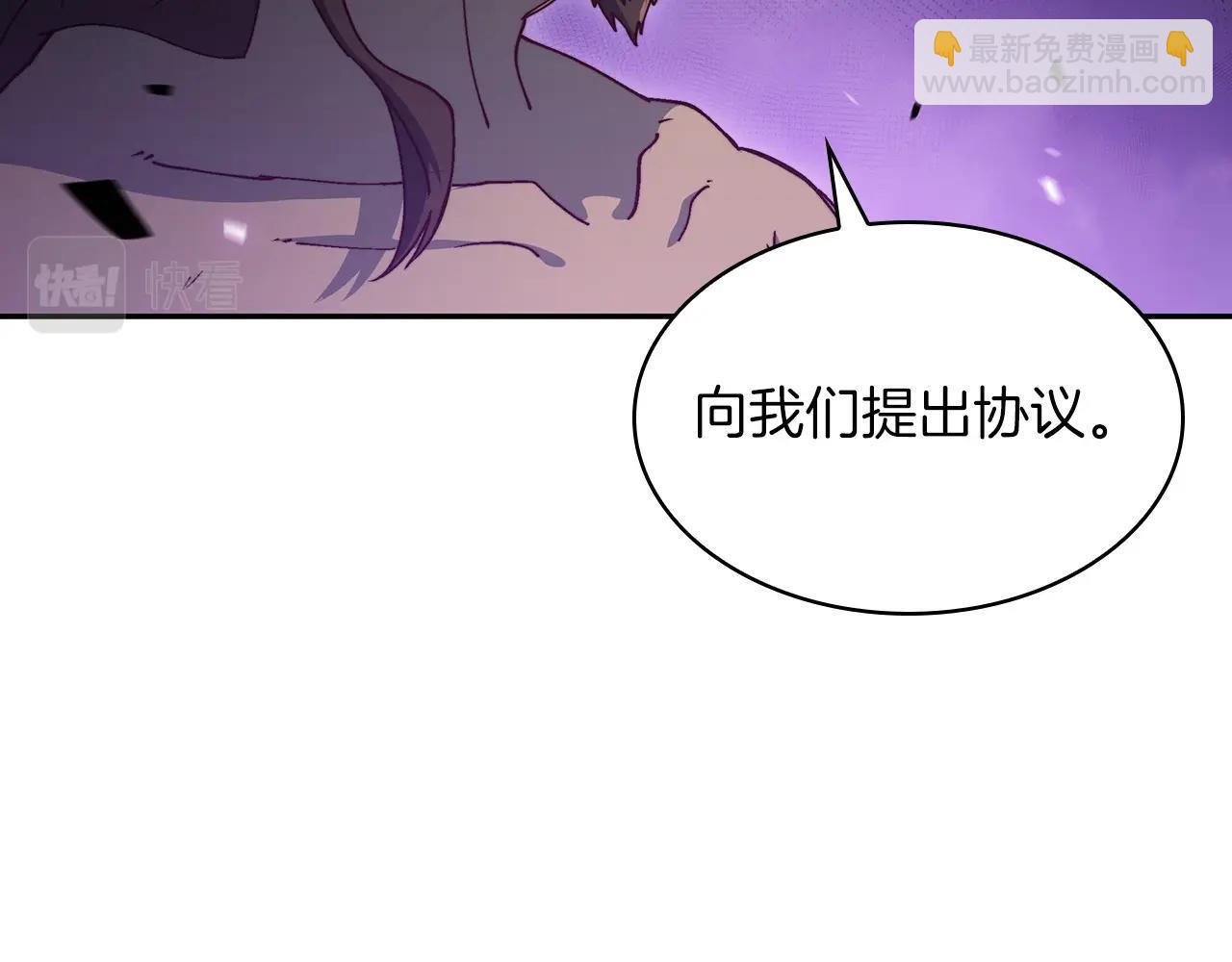 第40话 变动的时间线21