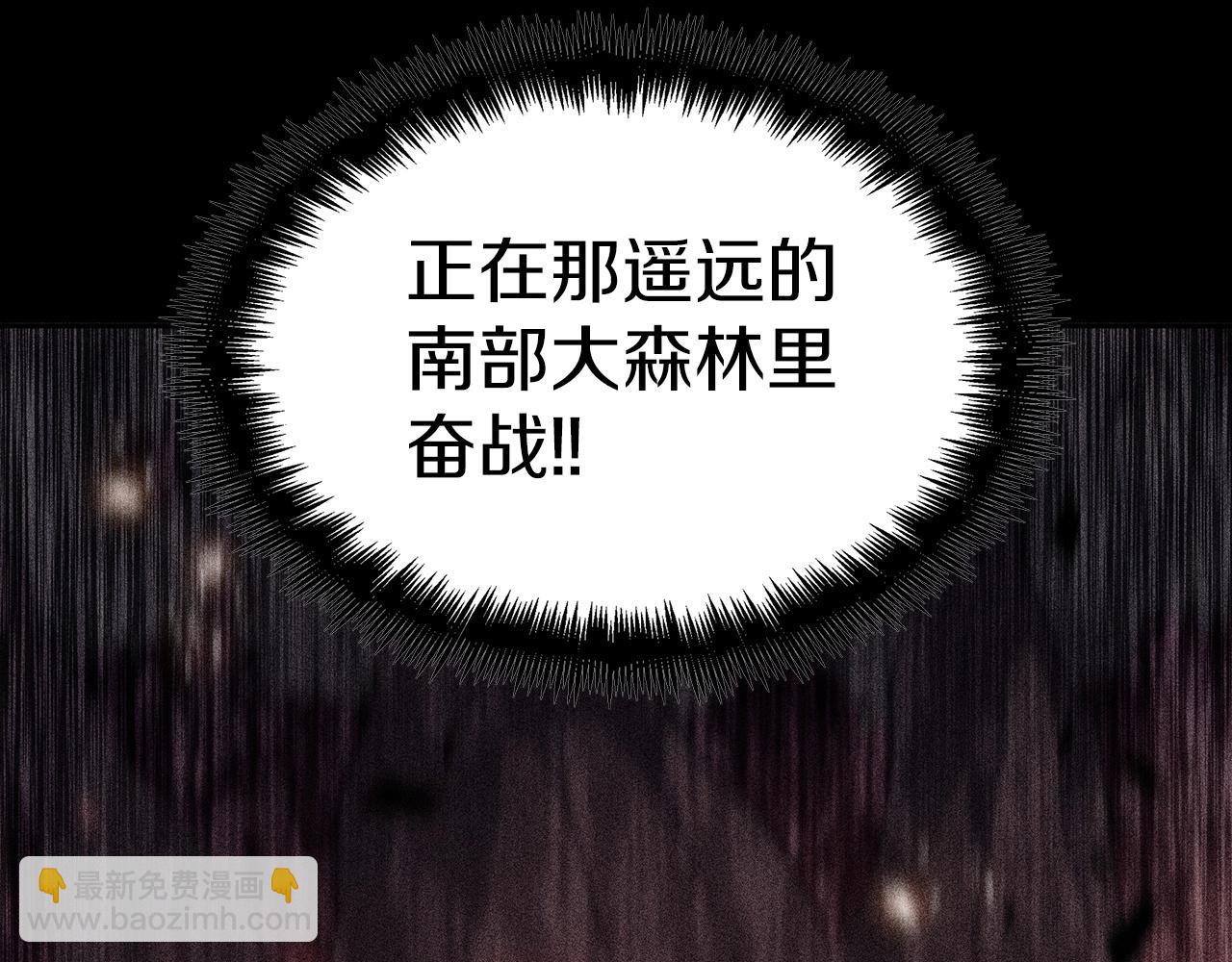 第40话 变动的时间线219