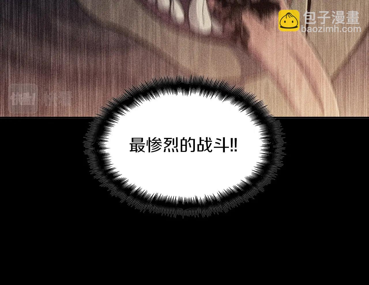 第40话 变动的时间线226