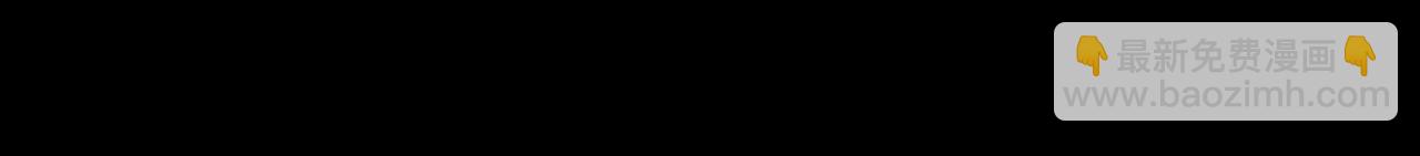 第40话 变动的时间线233