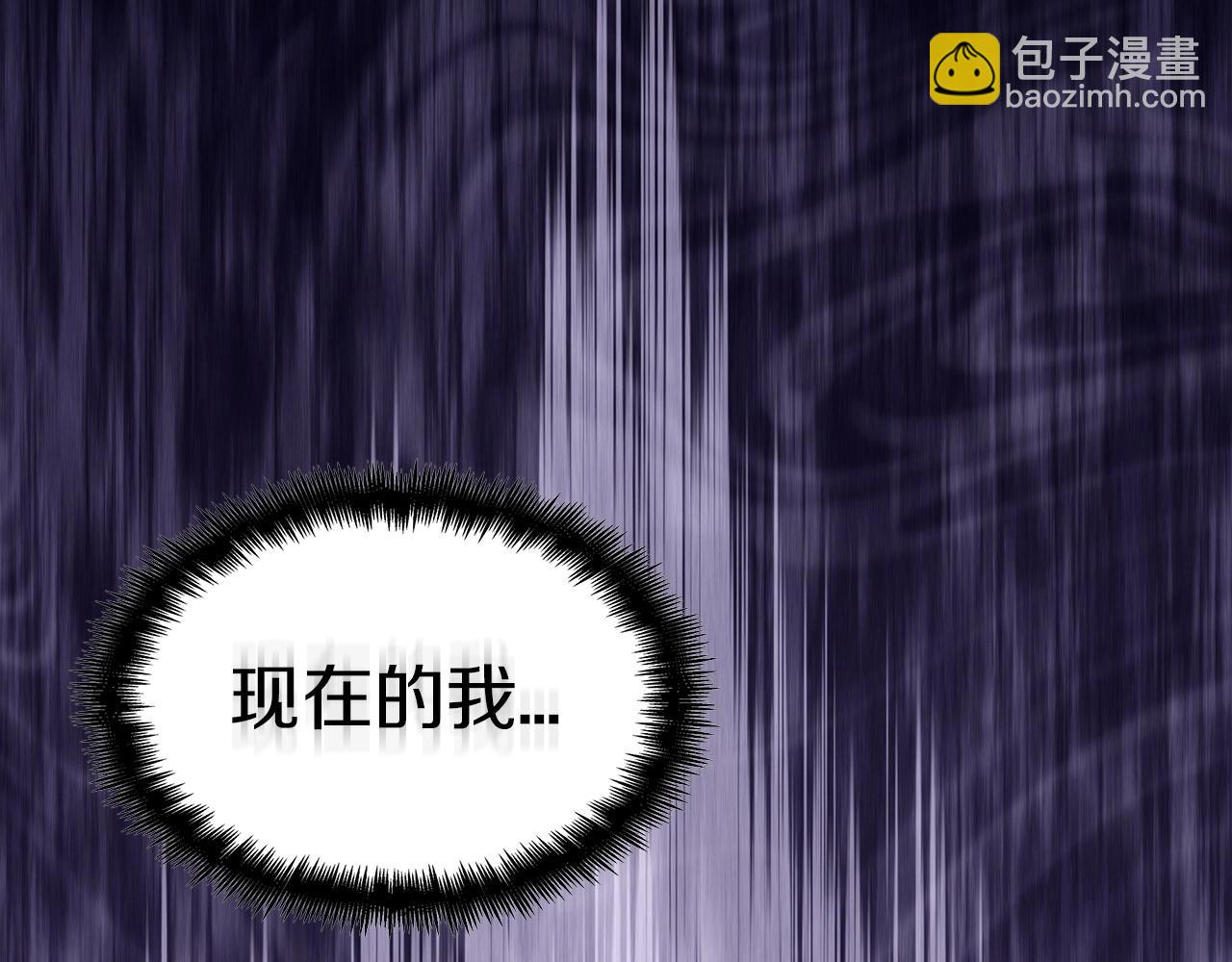 第40话 变动的时间线237
