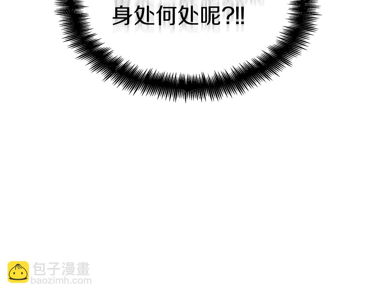 第40话 变动的时间线240