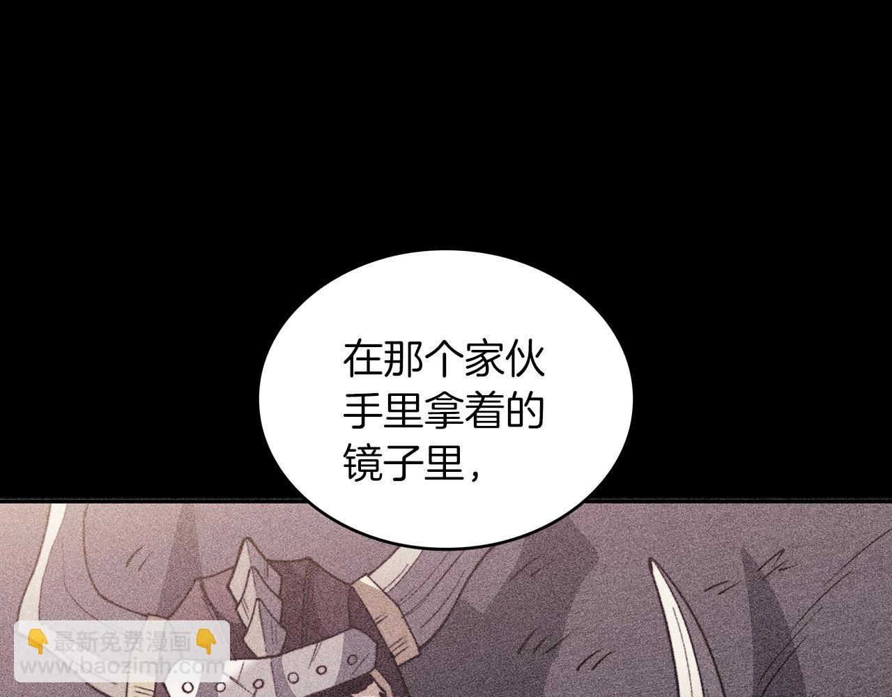 第40话 变动的时间线39