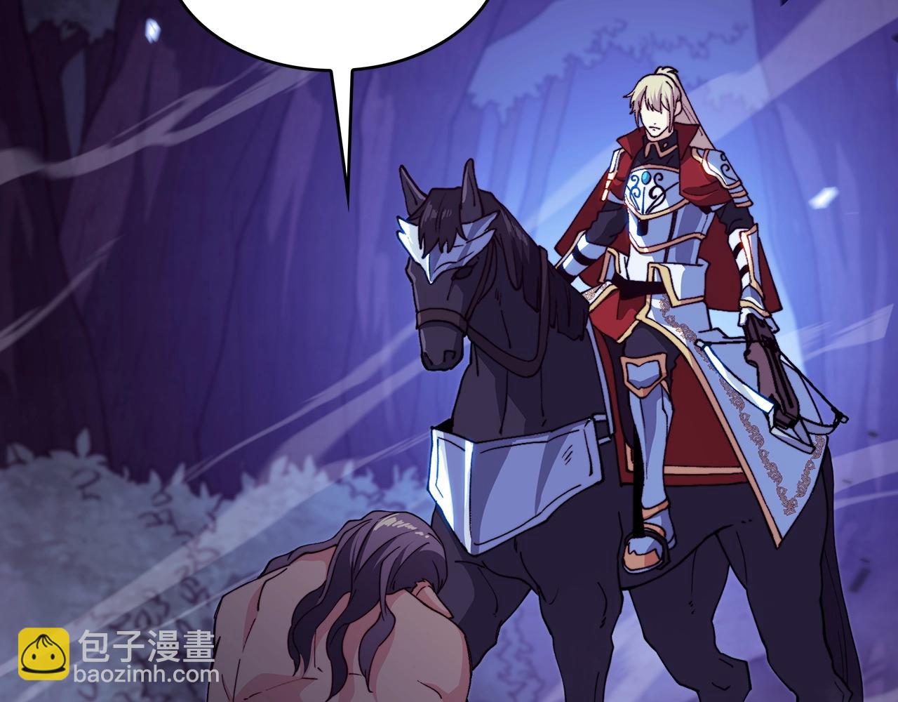 第40话 变动的时间线51