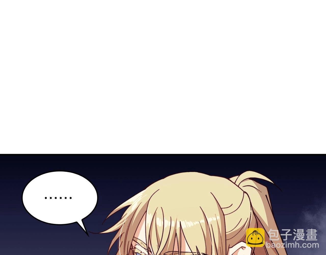 第40话 变动的时间线53