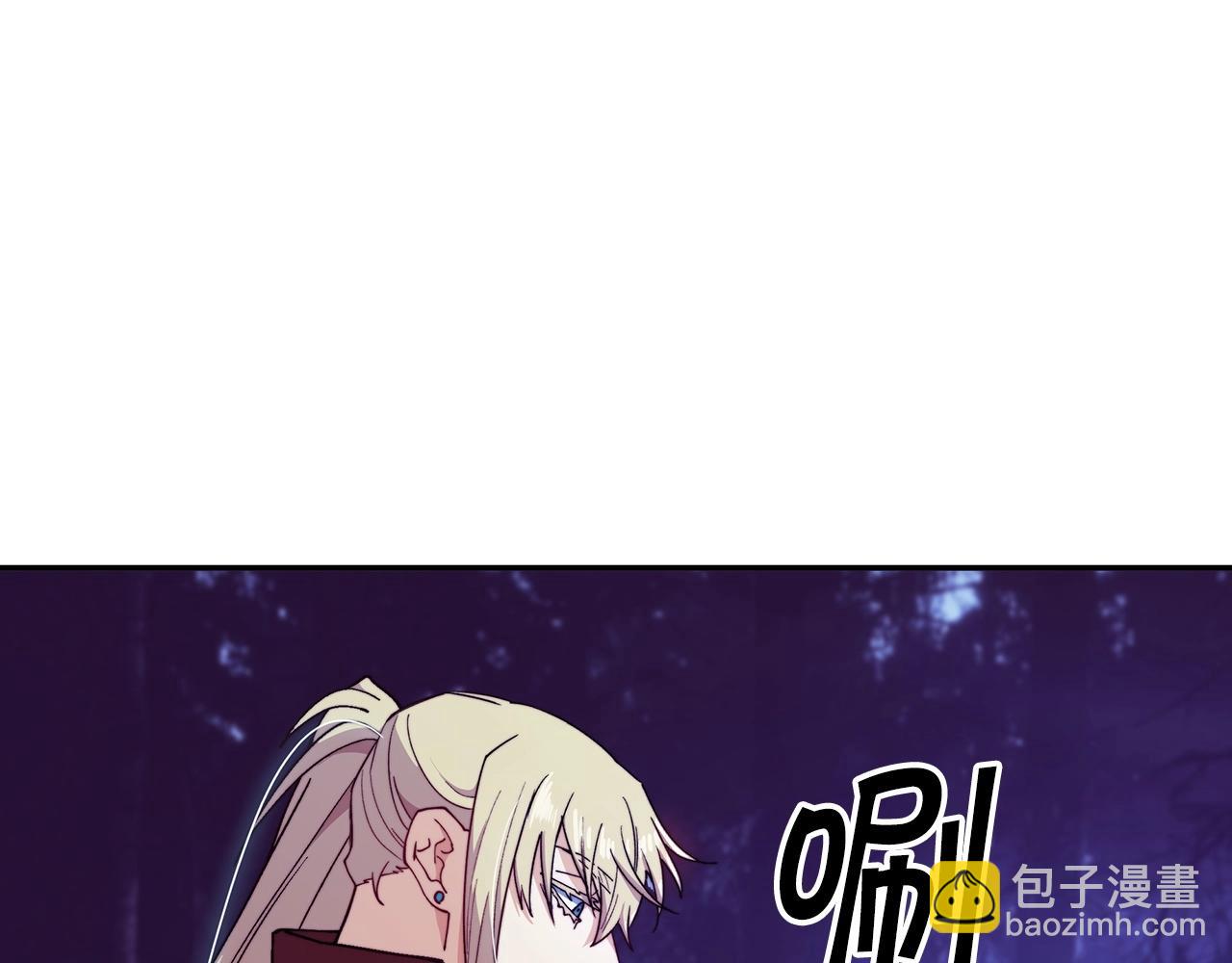 第40话 变动的时间线61