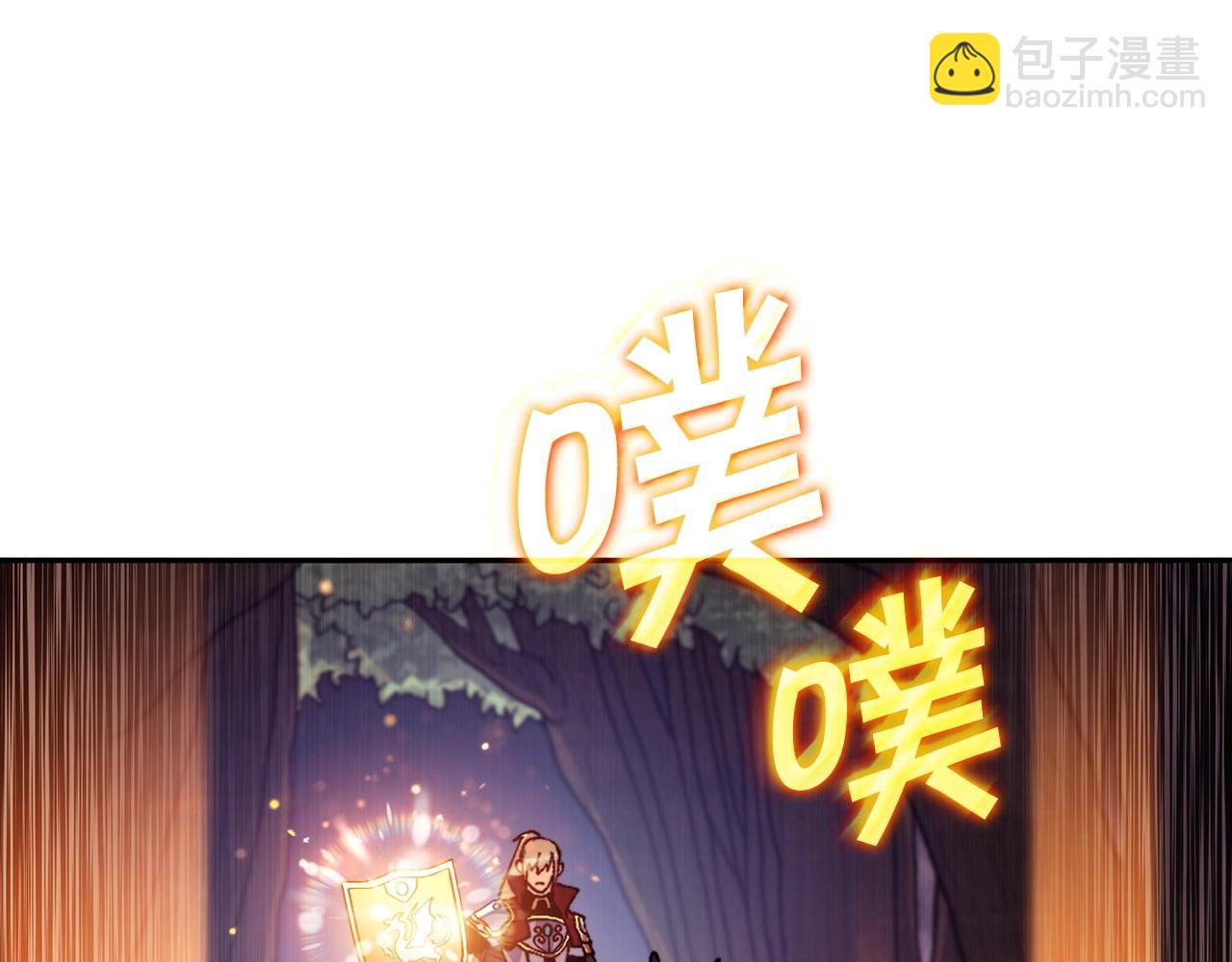 第40话 变动的时间线64
