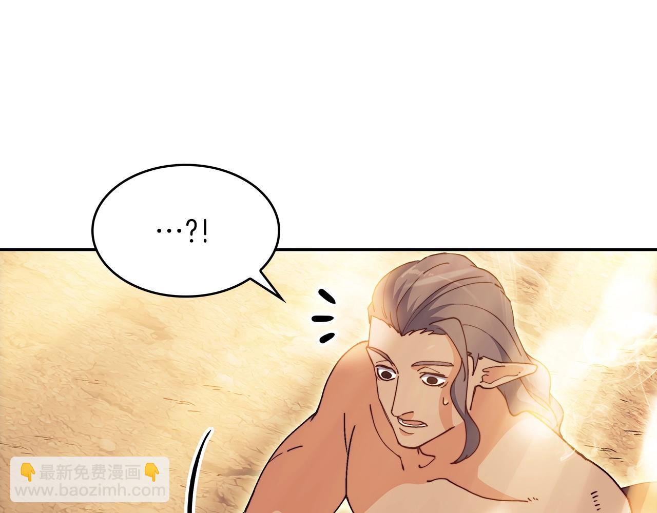 第40话 变动的时间线68