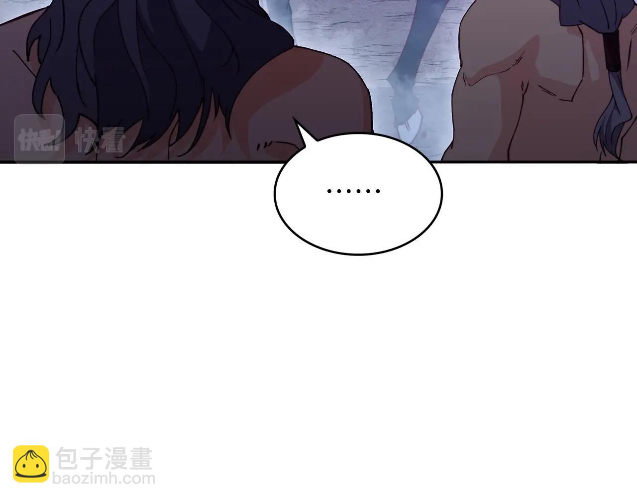 第40话 变动的时间线86