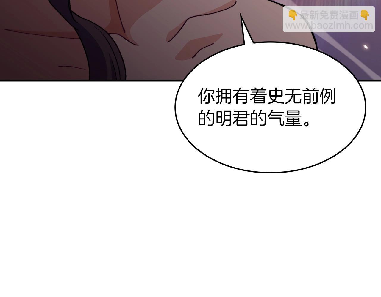 第40话 变动的时间线98