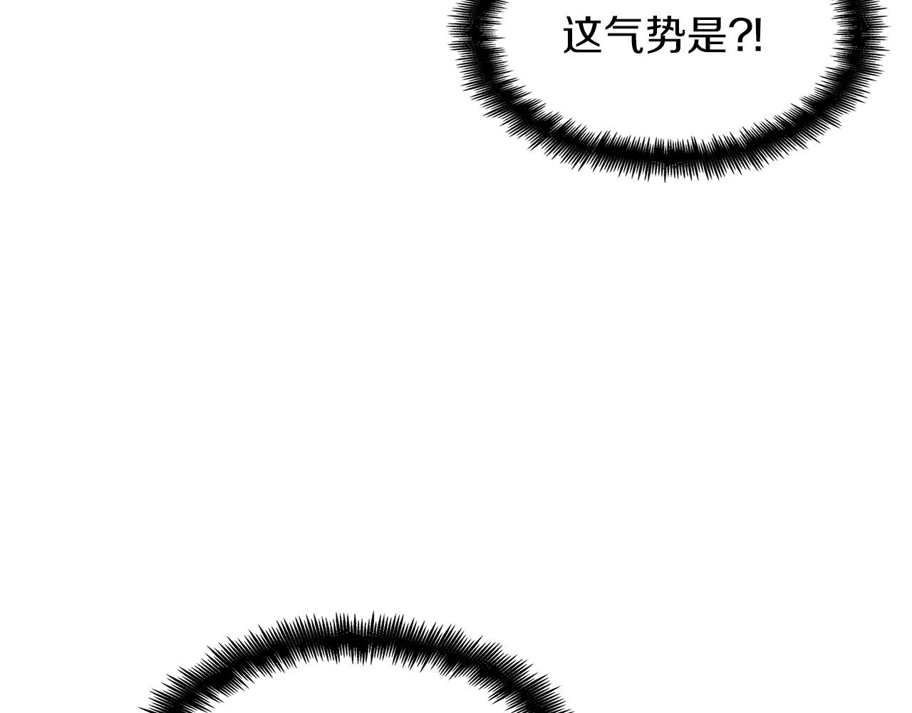 第41话 你脑袋不太好使的队友107