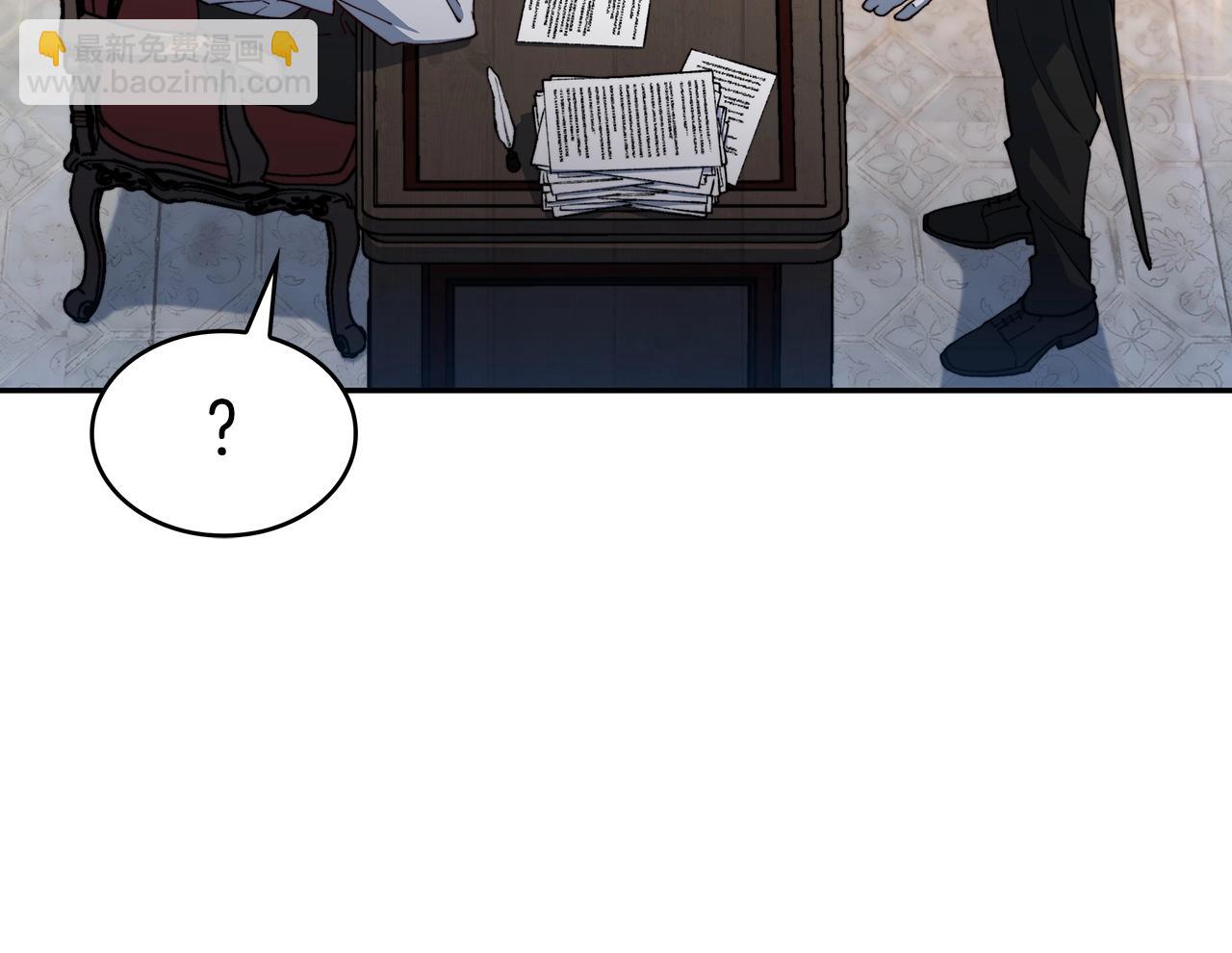 第41话 你脑袋不太好使的队友177