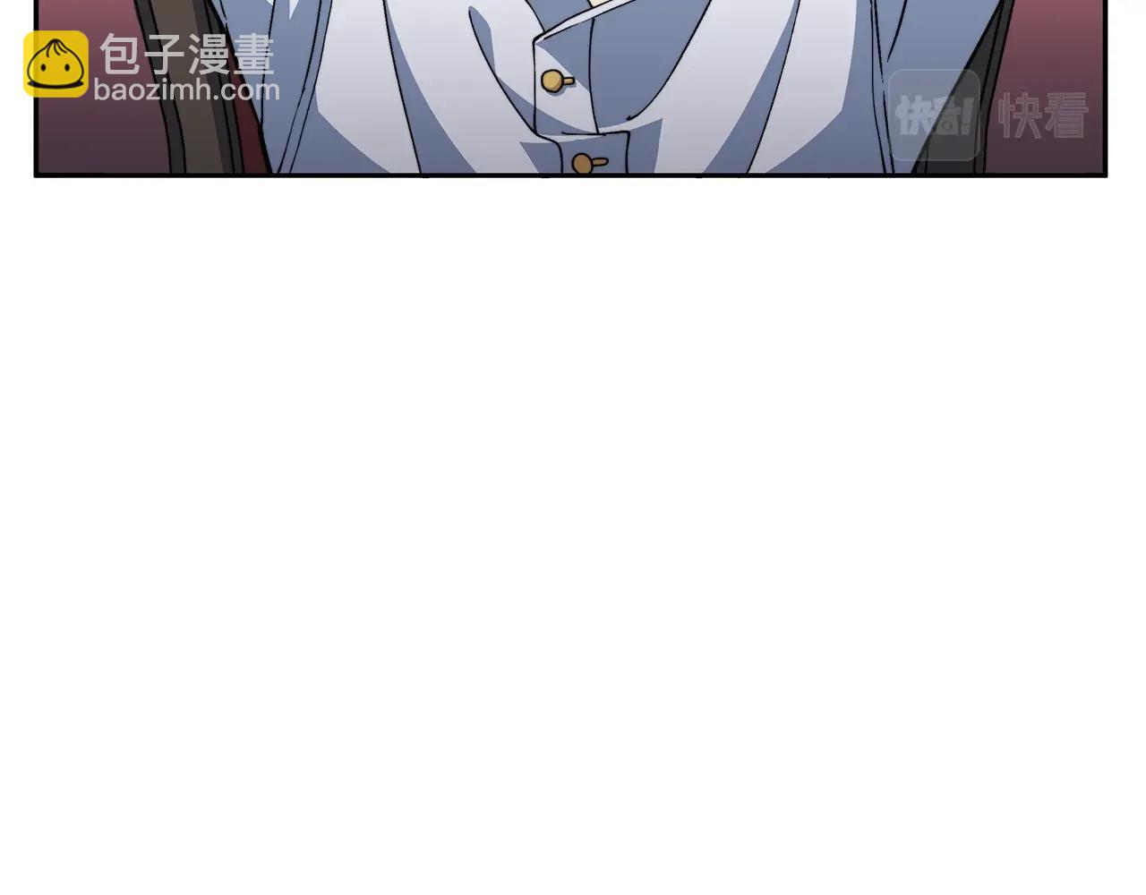 第41话 你脑袋不太好使的队友189