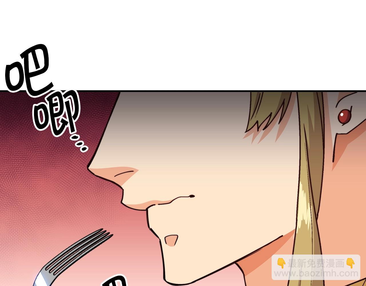第41话 你脑袋不太好使的队友19