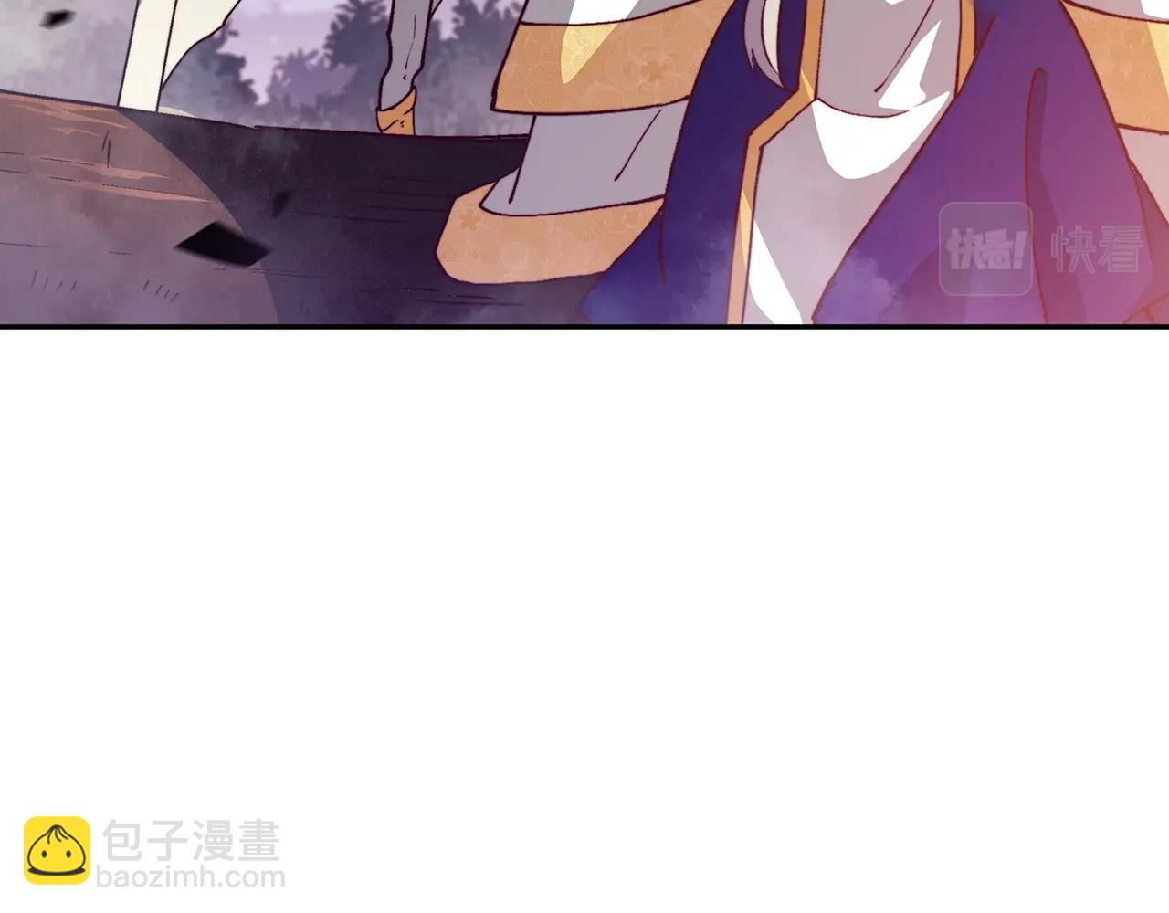 第41话 你脑袋不太好使的队友2