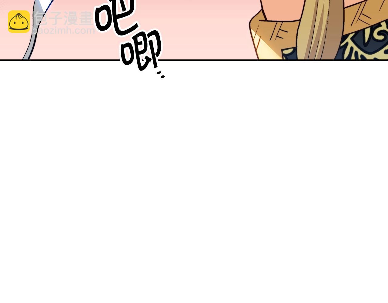 第41话 你脑袋不太好使的队友20